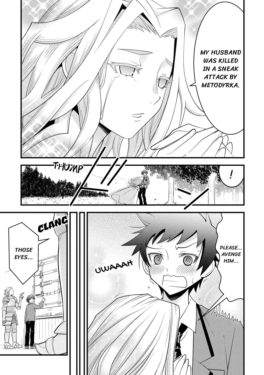 Kamisama Ni Kago 2 Nin Bun Moraimashita Chapter 14 - Page 7 in English