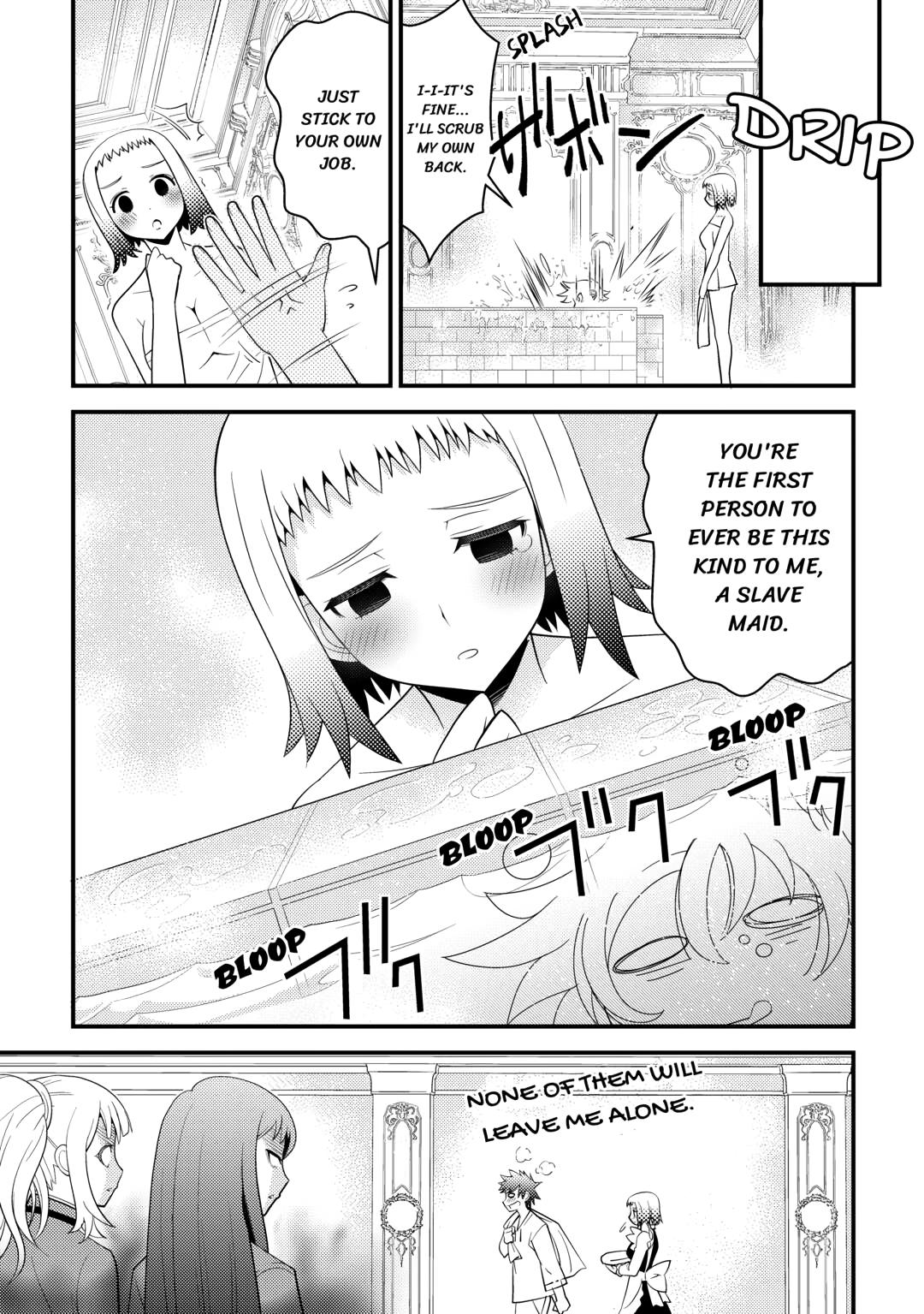 Kamisama Ni Kago 2 Nin Bun Moraimashita Chapter 14 - Page 9 in English