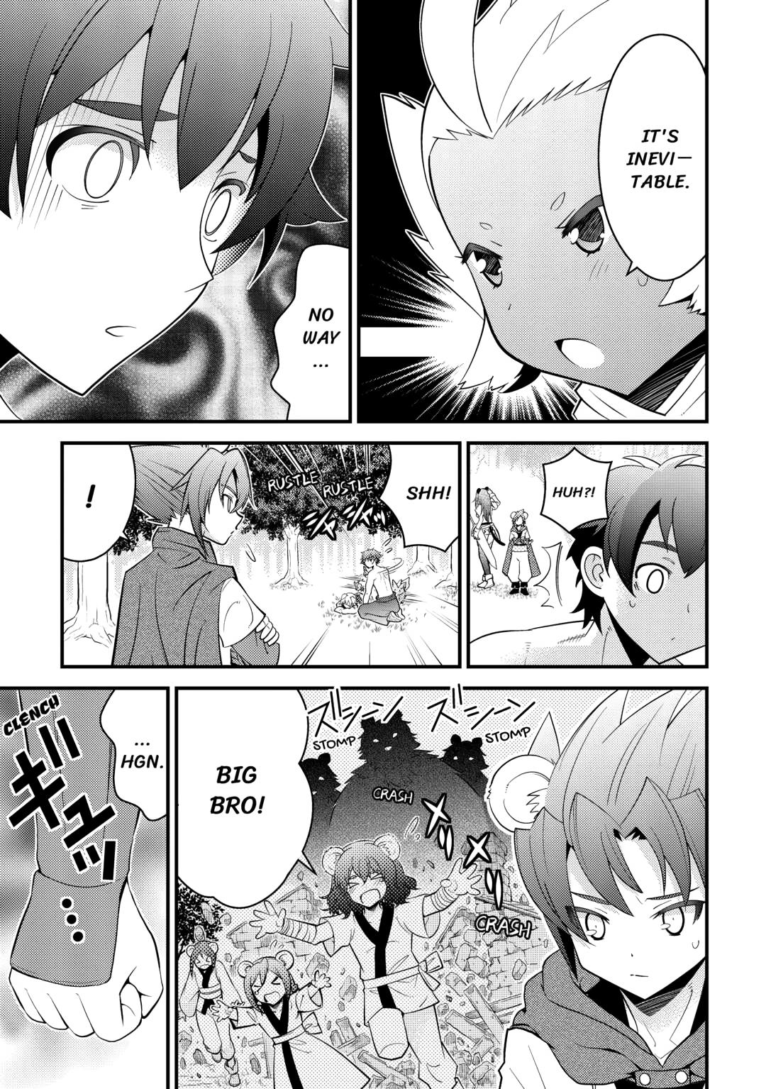 Kamisama Ni Kago 2 Nin Bun Moraimashita Chapter 15 - Page 11 in English