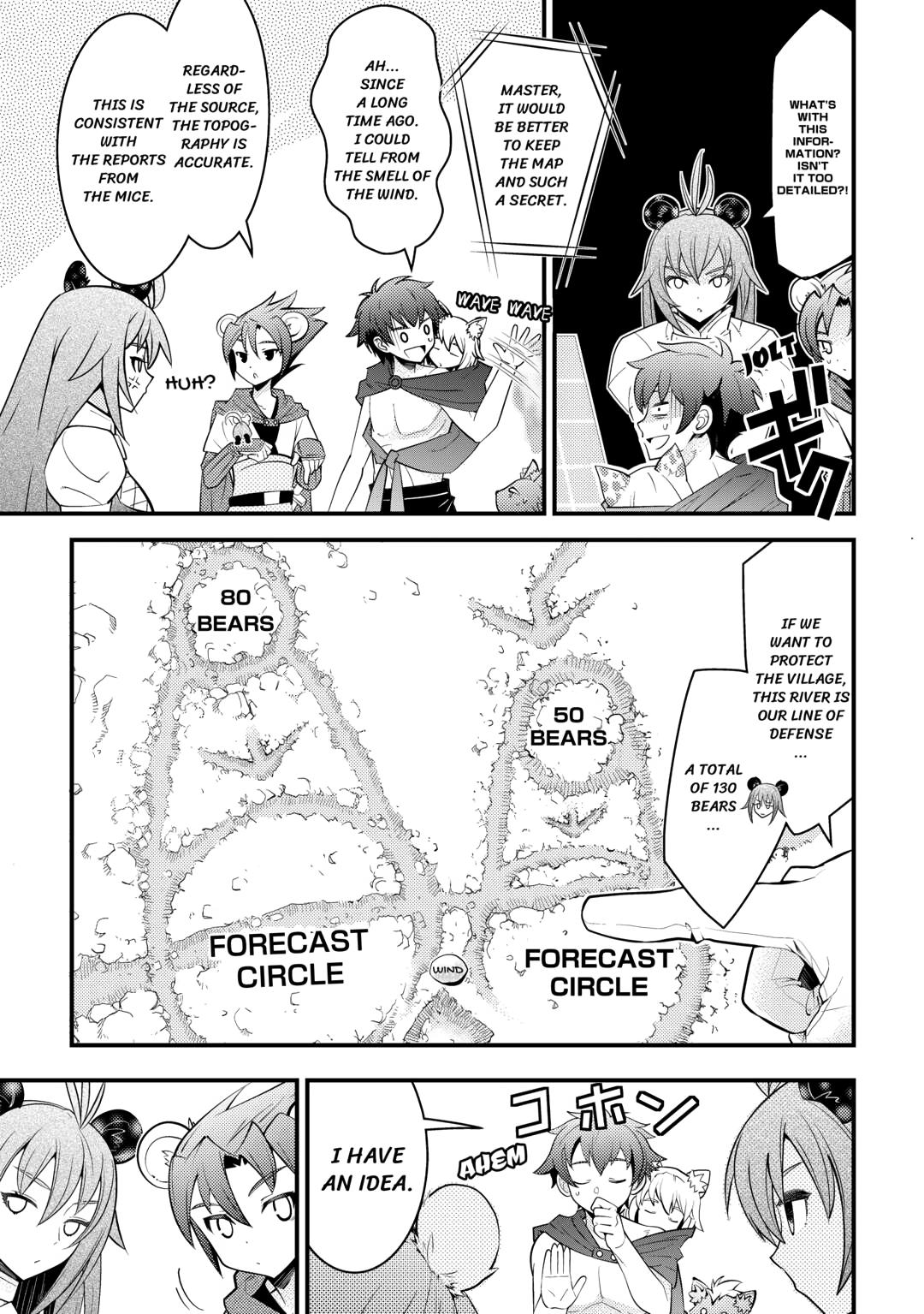 Kamisama Ni Kago 2 Nin Bun Moraimashita Chapter 15 - Page 13 in English