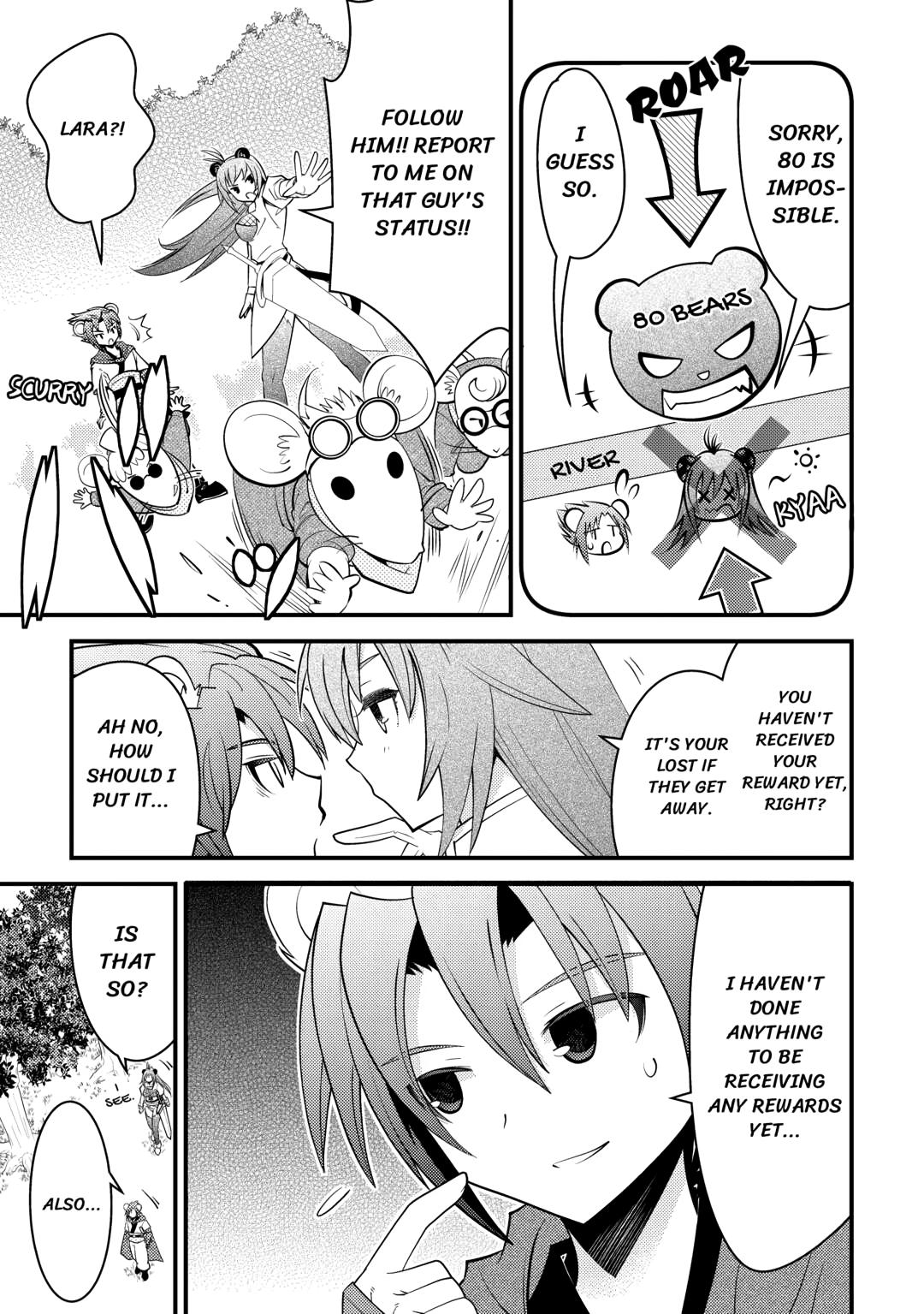 Kamisama Ni Kago 2 Nin Bun Moraimashita Chapter 15 - Page 17 in English