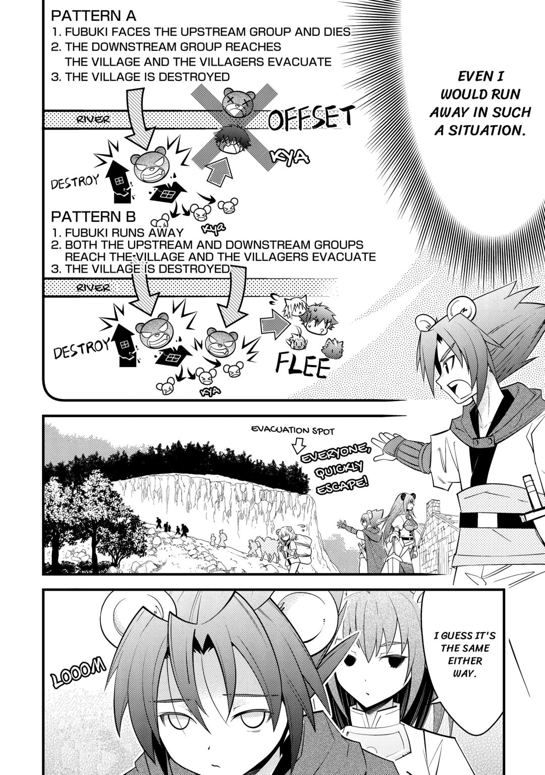 Kamisama Ni Kago 2 Nin Bun Moraimashita Chapter 15 - Page 18 in English