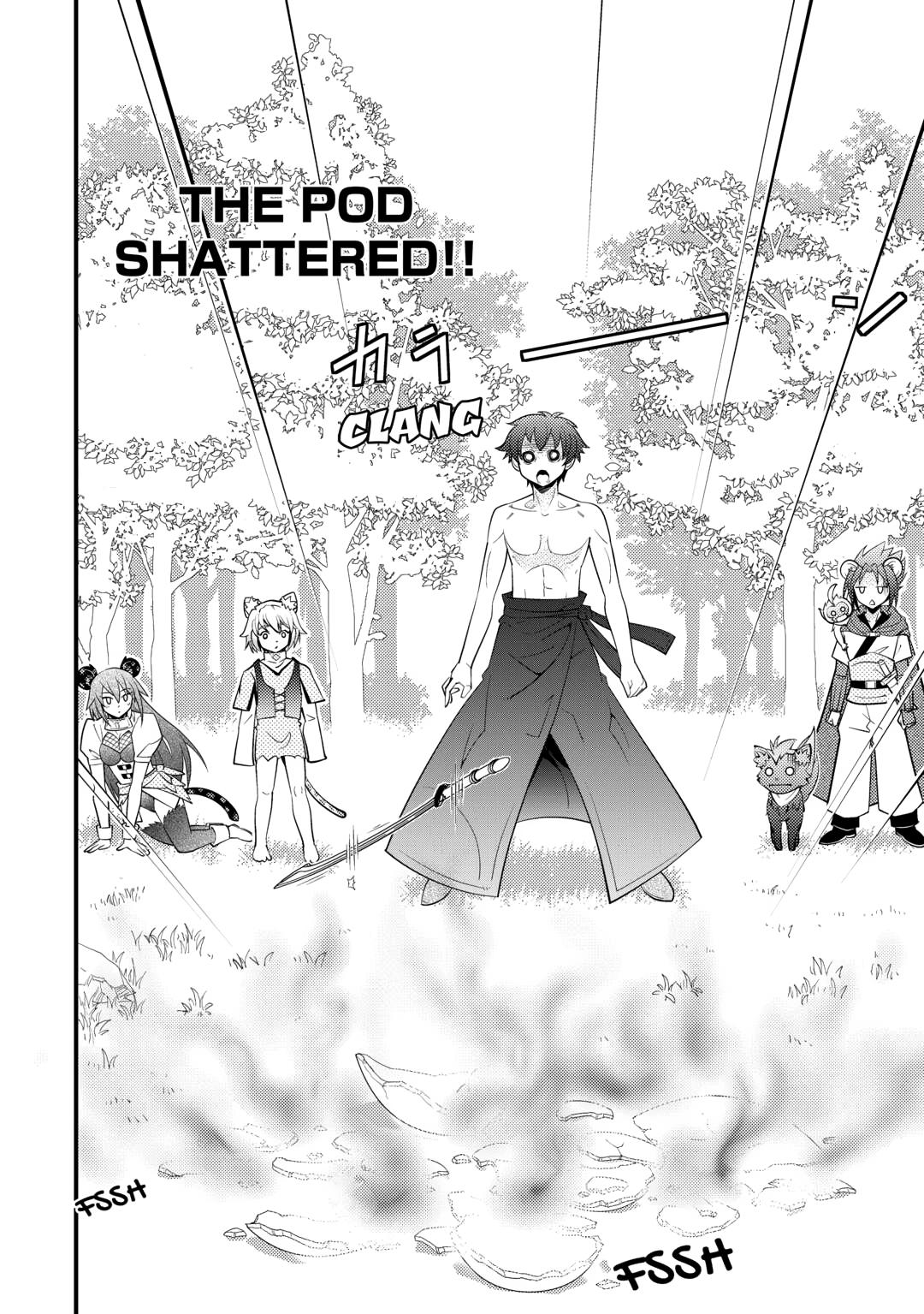 Kamisama Ni Kago 2 Nin Bun Moraimashita Chapter 15 - Page 2 in English