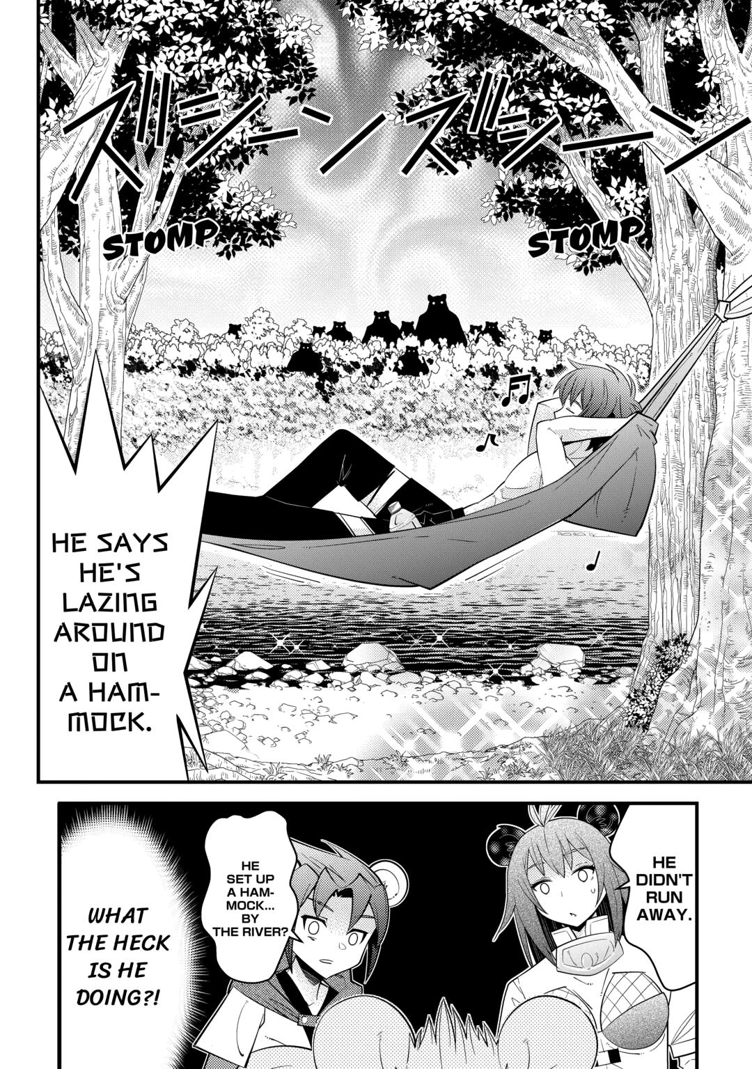 Kamisama Ni Kago 2 Nin Bun Moraimashita Chapter 15 - Page 20 in English