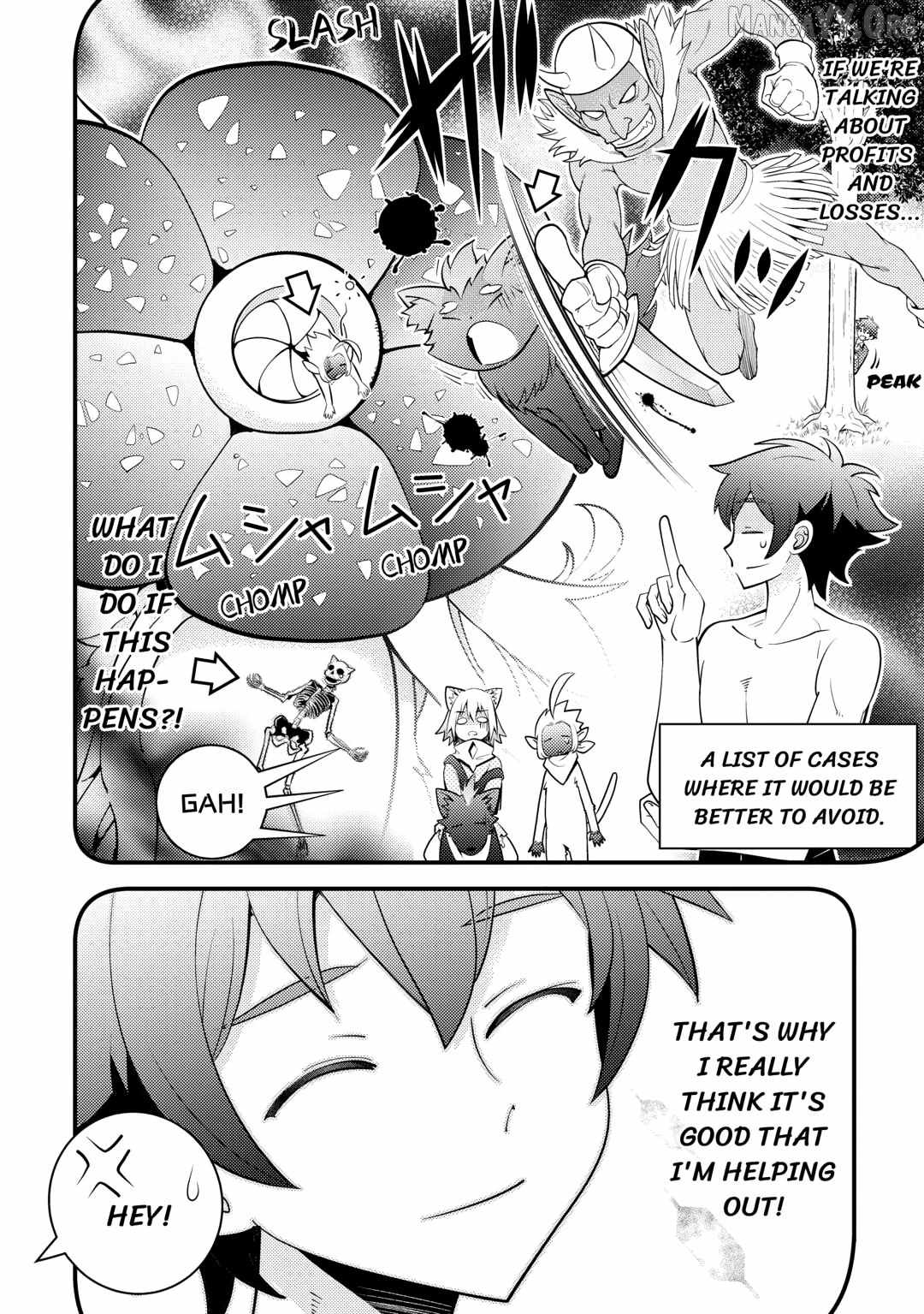 Kamisama Ni Kago 2 Nin Bun Moraimashita Chapter 16 - Page 12 in English