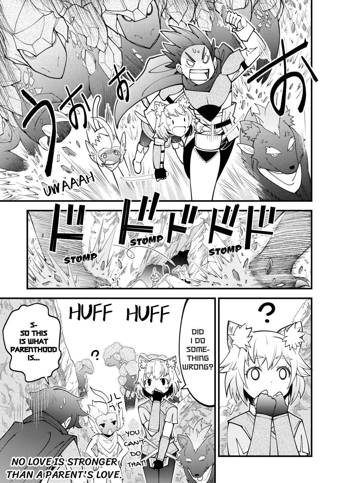 Kamisama Ni Kago 2 Nin Bun Moraimashita Chapter 17 - Page 11 in English