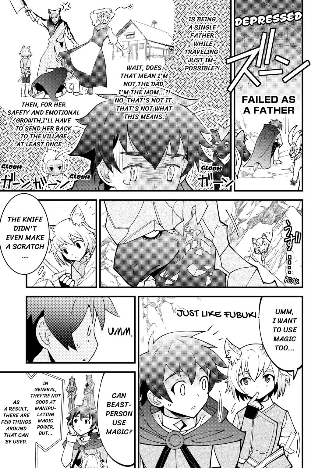 Kamisama Ni Kago 2 Nin Bun Moraimashita Chapter 17 - Page 13 in English