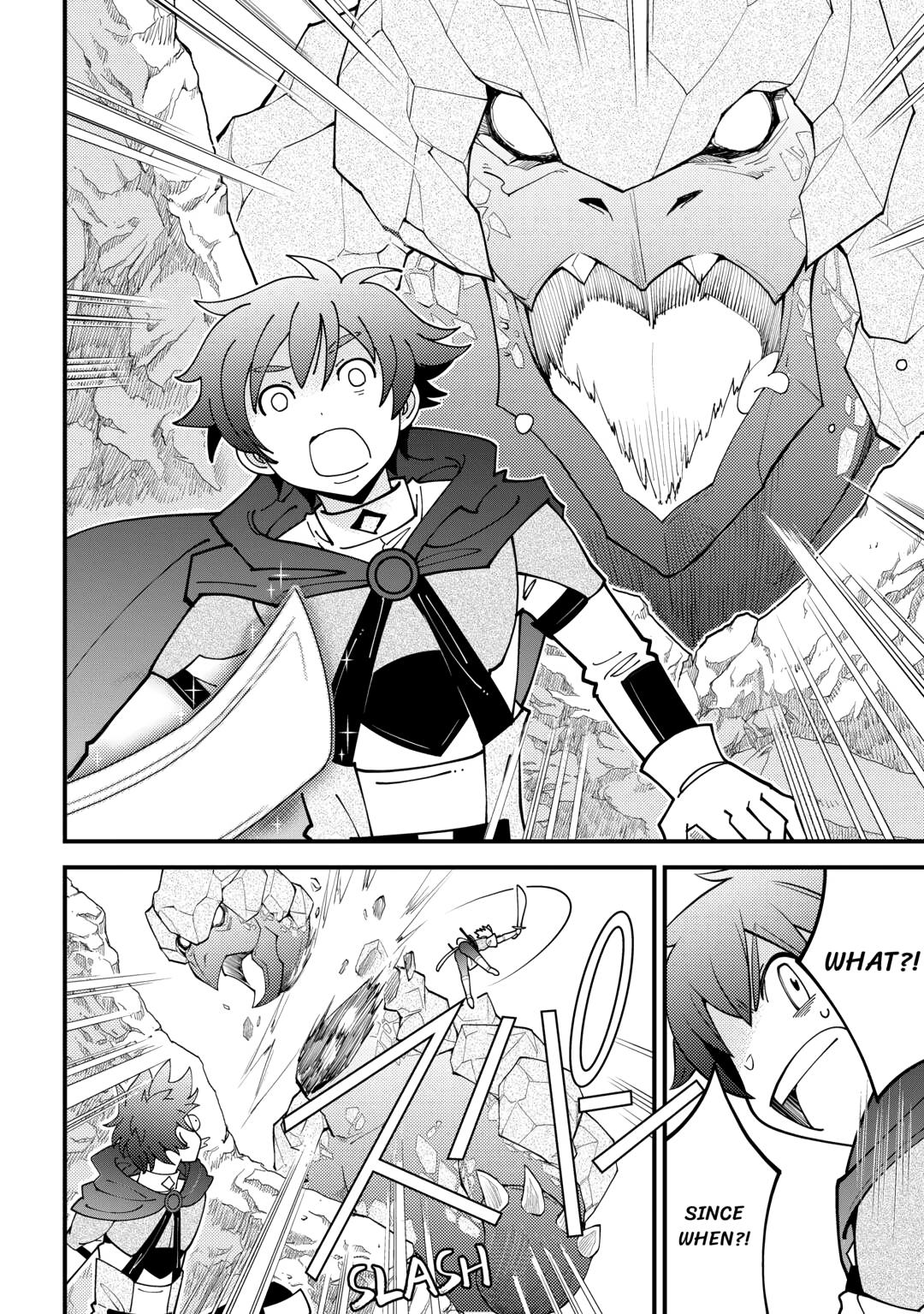 Kamisama Ni Kago 2 Nin Bun Moraimashita Chapter 17 - Page 18 in English