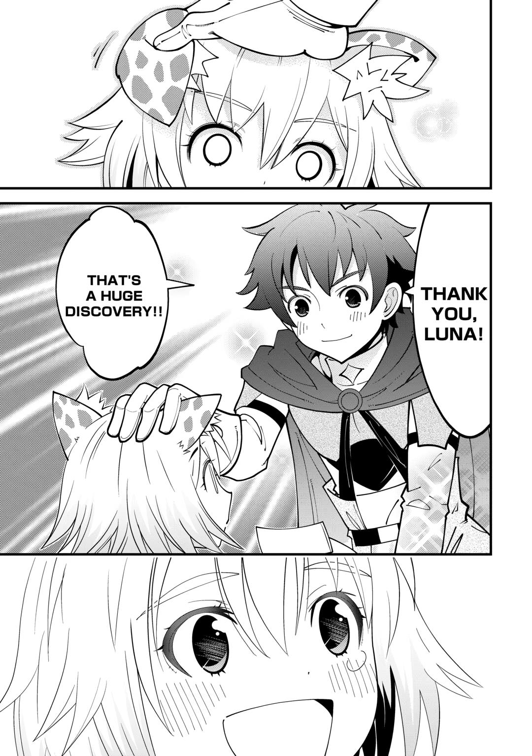 Kamisama Ni Kago 2 Nin Bun Moraimashita Chapter 17 - Page 21 in English