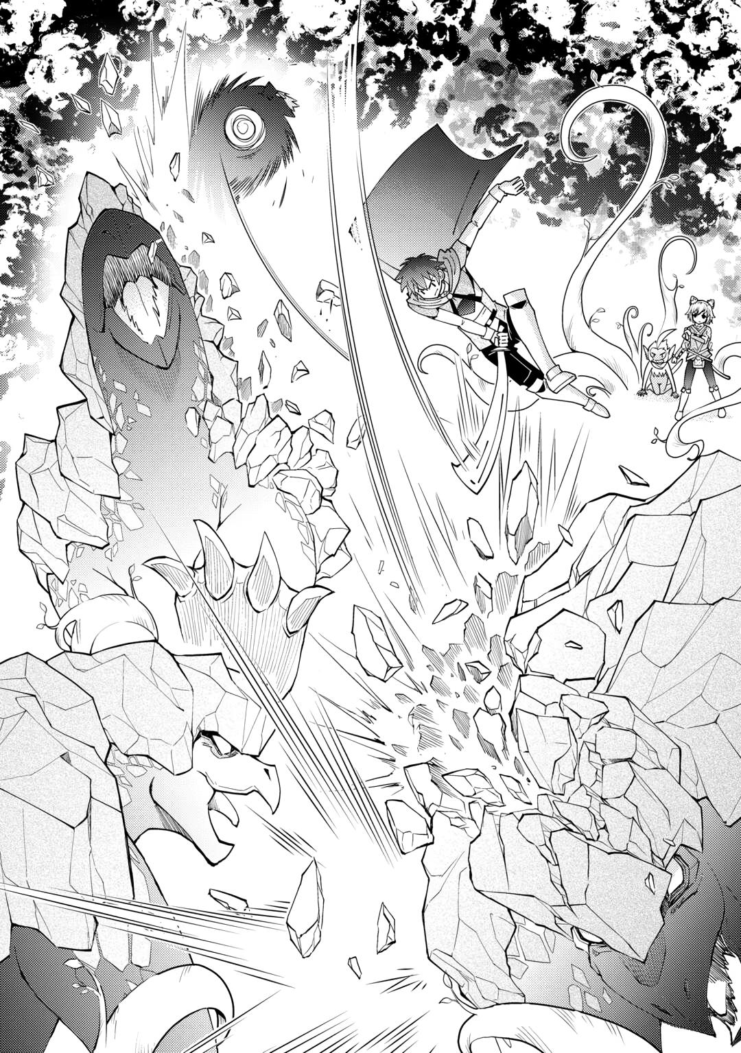 Kamisama Ni Kago 2 Nin Bun Moraimashita Chapter 17 - Page 22 in English