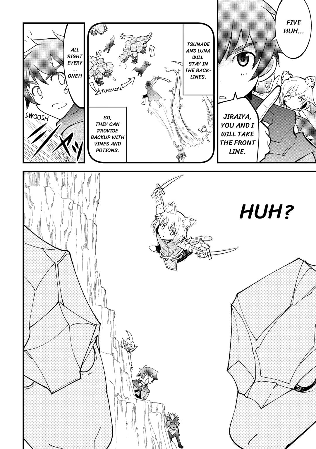 Kamisama Ni Kago 2 Nin Bun Moraimashita Chapter 17 - Page 8 in English