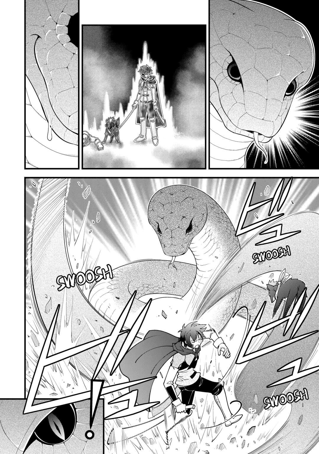 Kamisama Ni Kago 2 Nin Bun Moraimashita Chapter 18 - Page 18 in English
