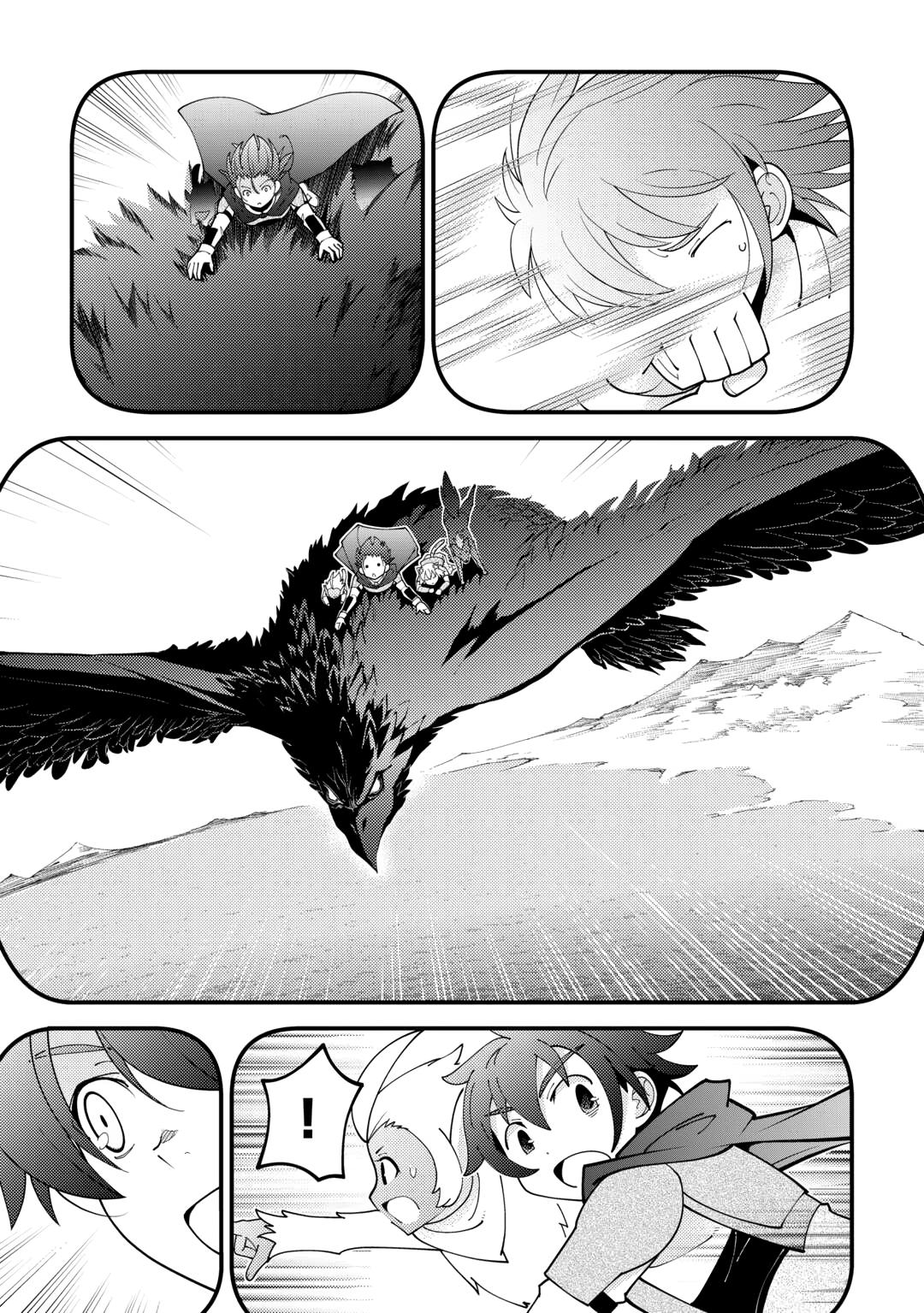 Kamisama Ni Kago 2 Nin Bun Moraimashita Chapter 18 - Page 3 in English