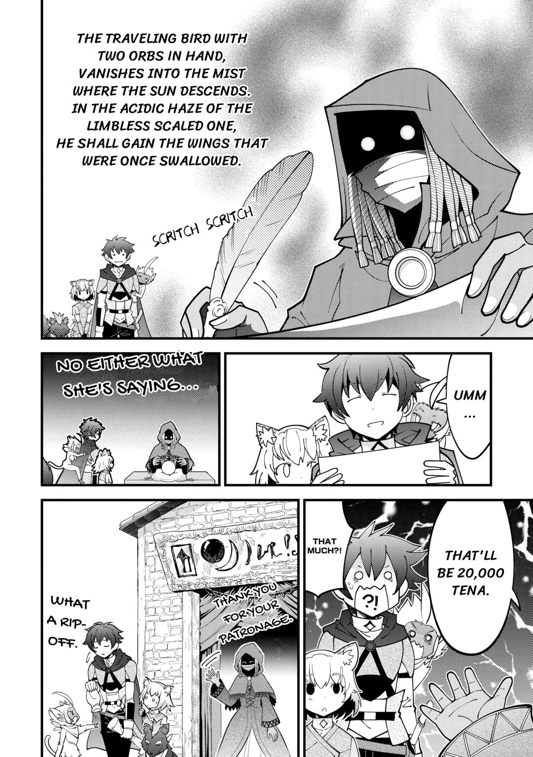 Kamisama Ni Kago 2 Nin Bun Moraimashita Chapter 18 - Page 8 in English