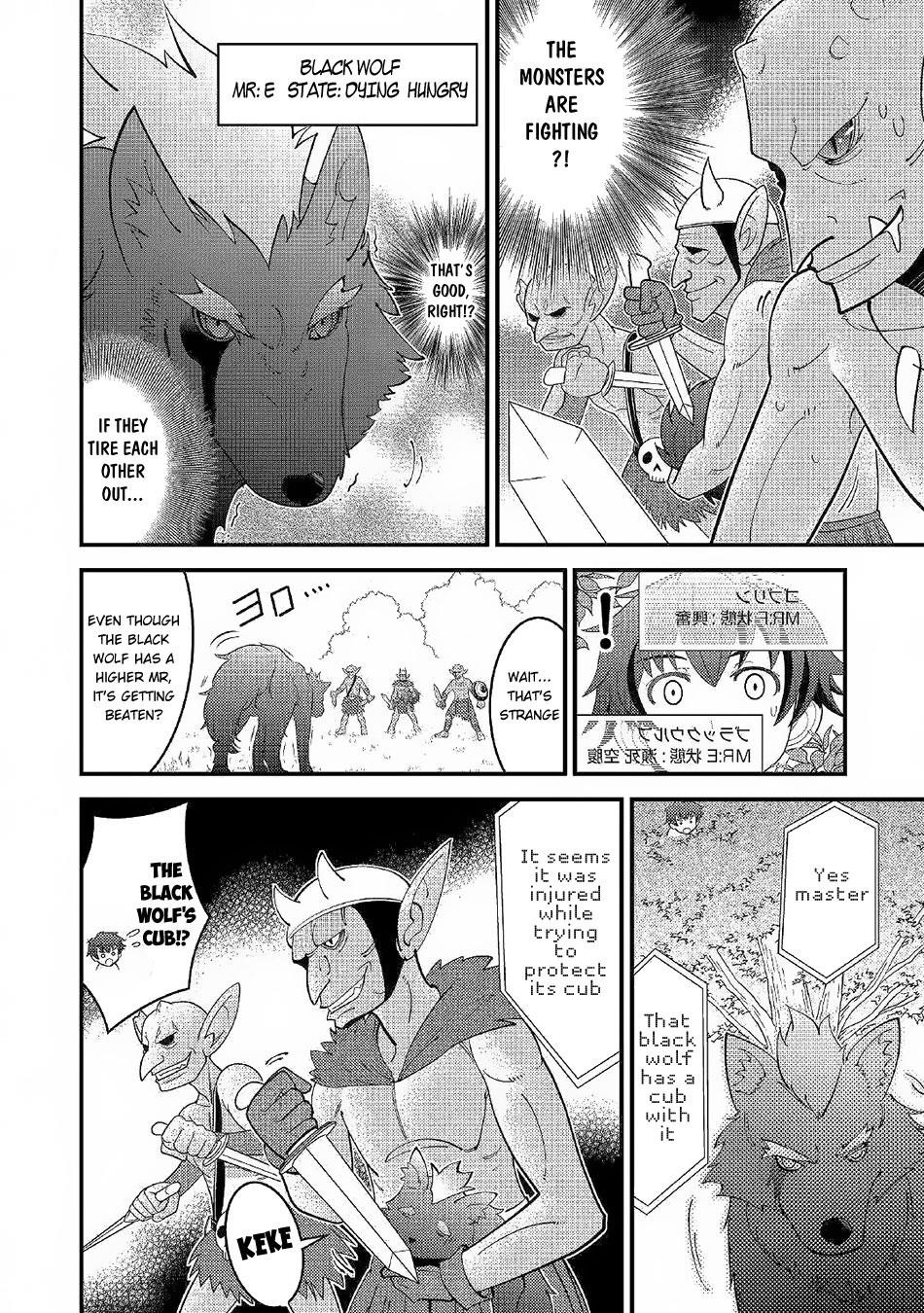Kamisama Ni Kago 2 Nin Bun Moraimashita Chapter 2 - Page 10 in English