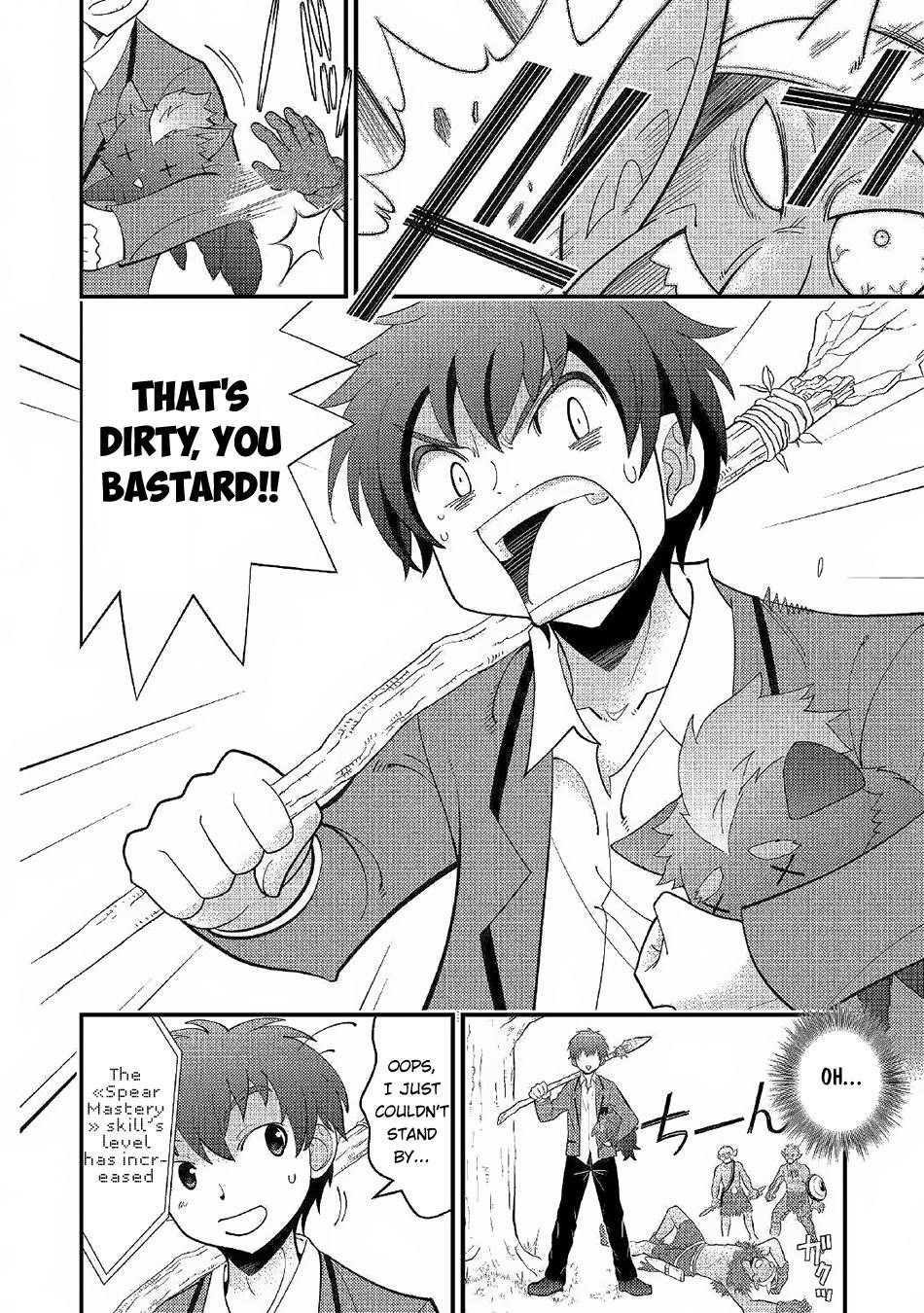 Kamisama Ni Kago 2 Nin Bun Moraimashita Chapter 2 - Page 12 in English