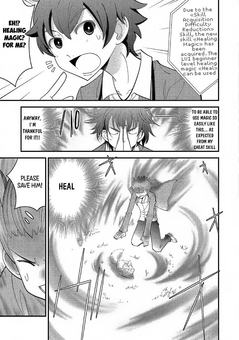 Kamisama Ni Kago 2 Nin Bun Moraimashita Chapter 2 - Page 19 in English