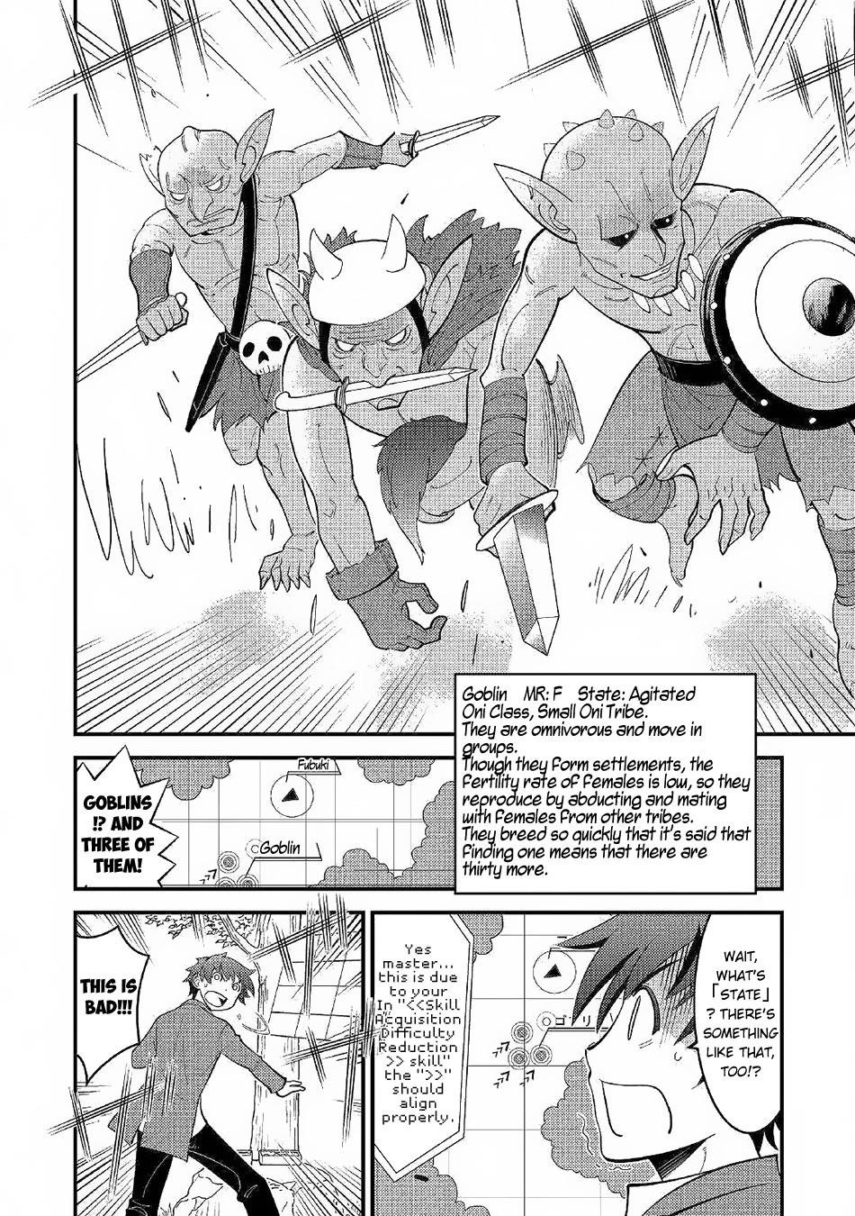 Kamisama Ni Kago 2 Nin Bun Moraimashita Chapter 2 - Page 8 in English