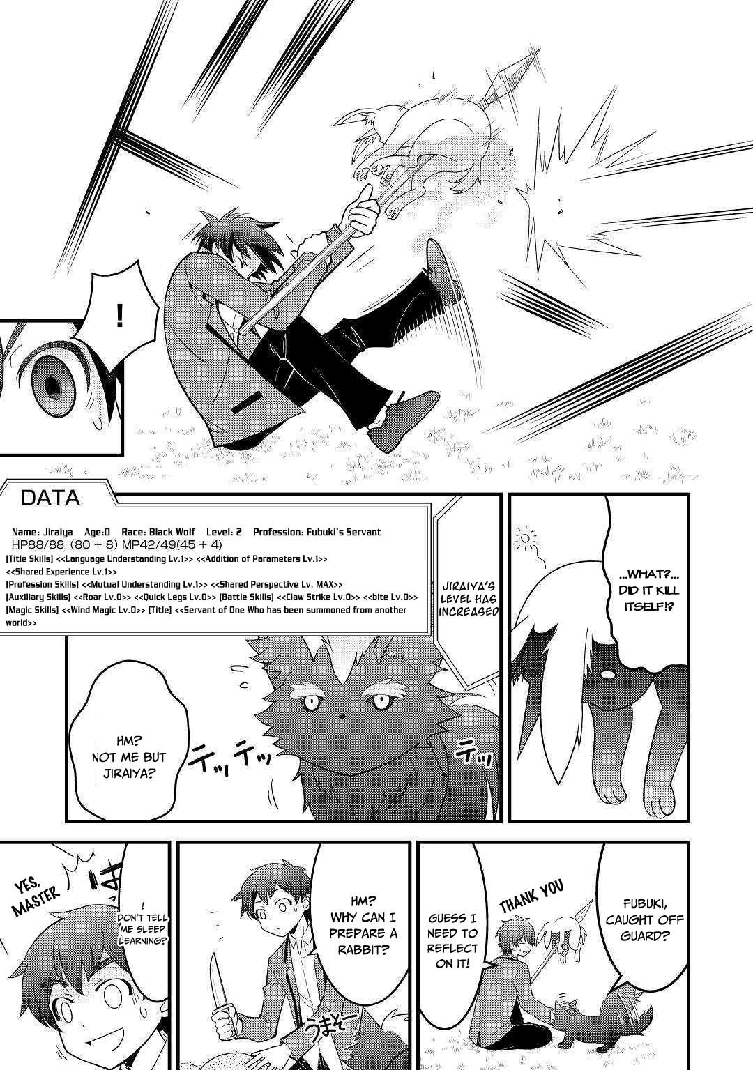 Kamisama Ni Kago 2 Nin Bun Moraimashita Chapter 3 - Page 11 in English