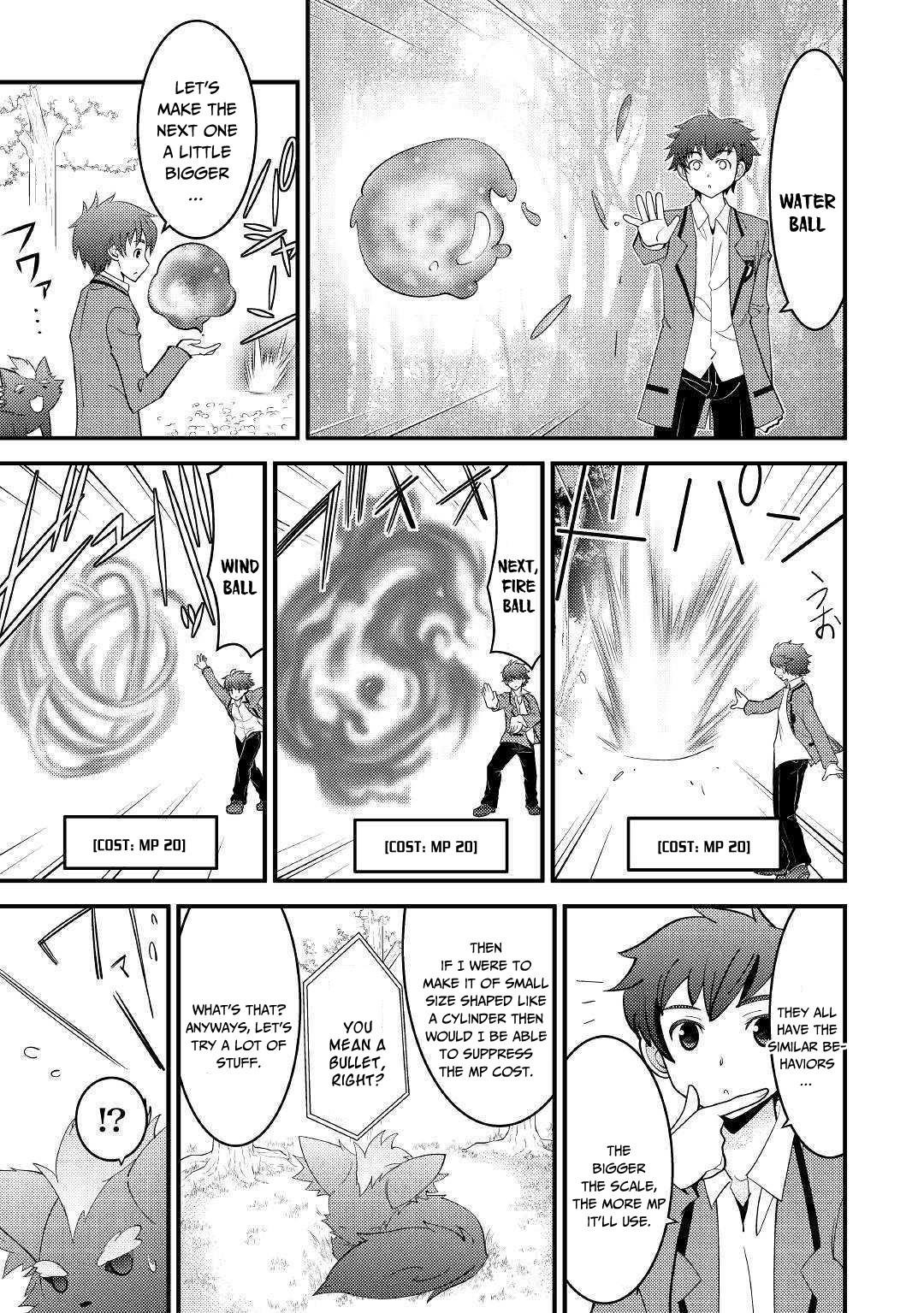 Kamisama Ni Kago 2 Nin Bun Moraimashita Chapter 3 - Page 13 in English