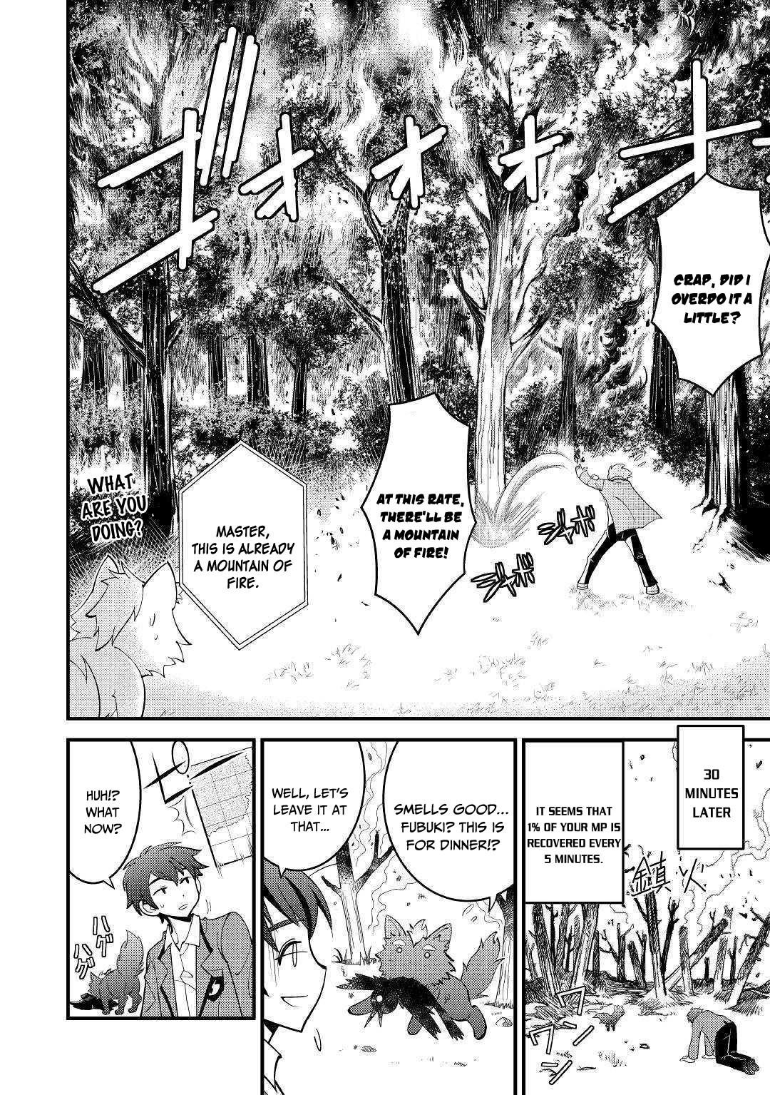 Kamisama Ni Kago 2 Nin Bun Moraimashita Chapter 3 - Page 14 in English