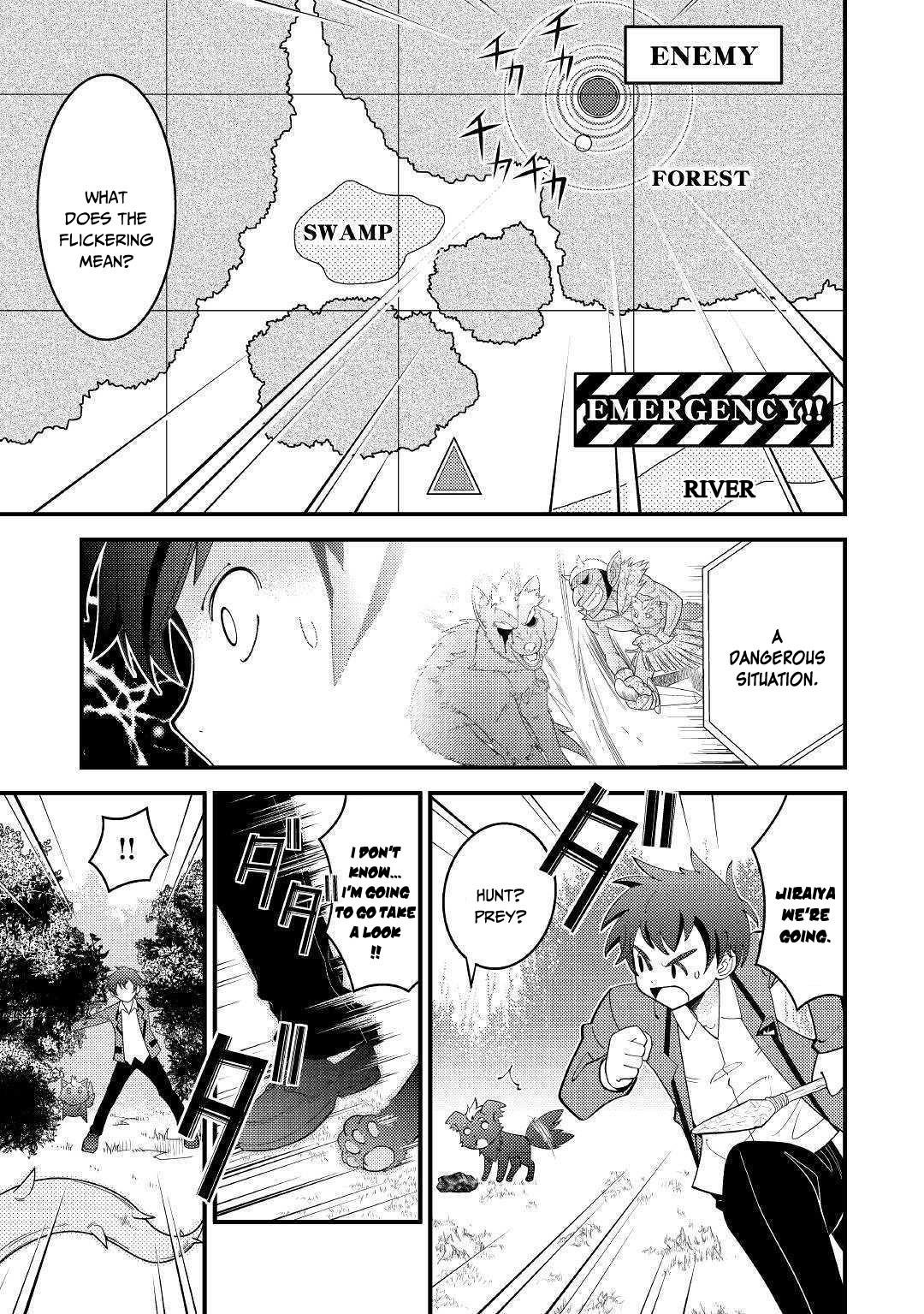 Kamisama Ni Kago 2 Nin Bun Moraimashita Chapter 3 - Page 15 in English