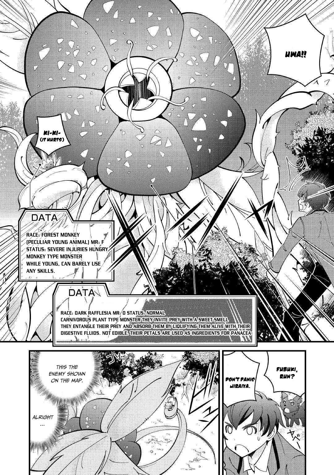 Kamisama Ni Kago 2 Nin Bun Moraimashita Chapter 3 - Page 16 in English