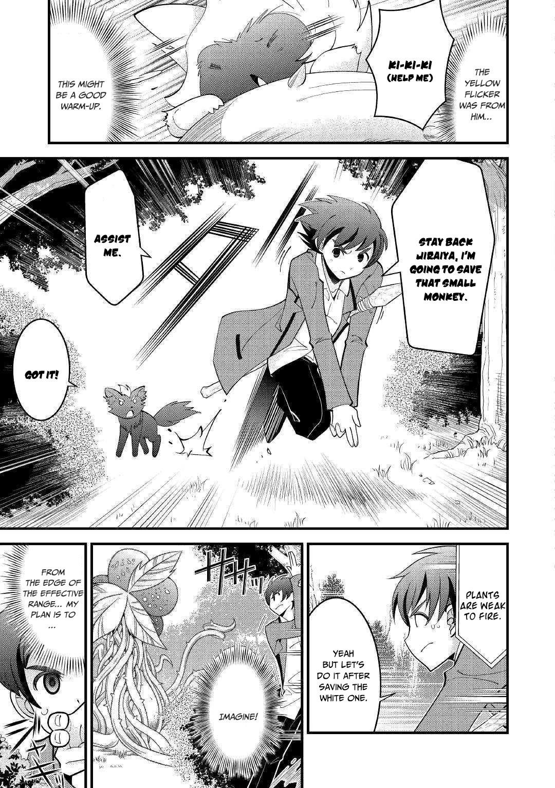 Kamisama Ni Kago 2 Nin Bun Moraimashita Chapter 3 - Page 17 in English