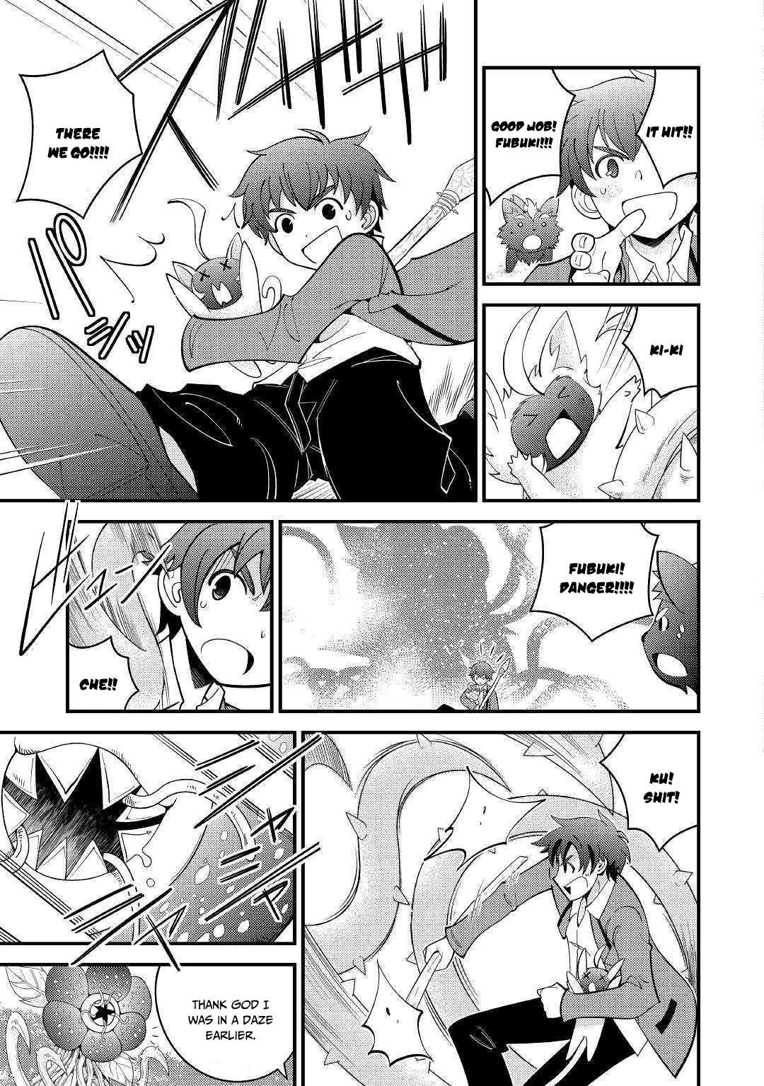 Kamisama Ni Kago 2 Nin Bun Moraimashita Chapter 3 - Page 19 in English
