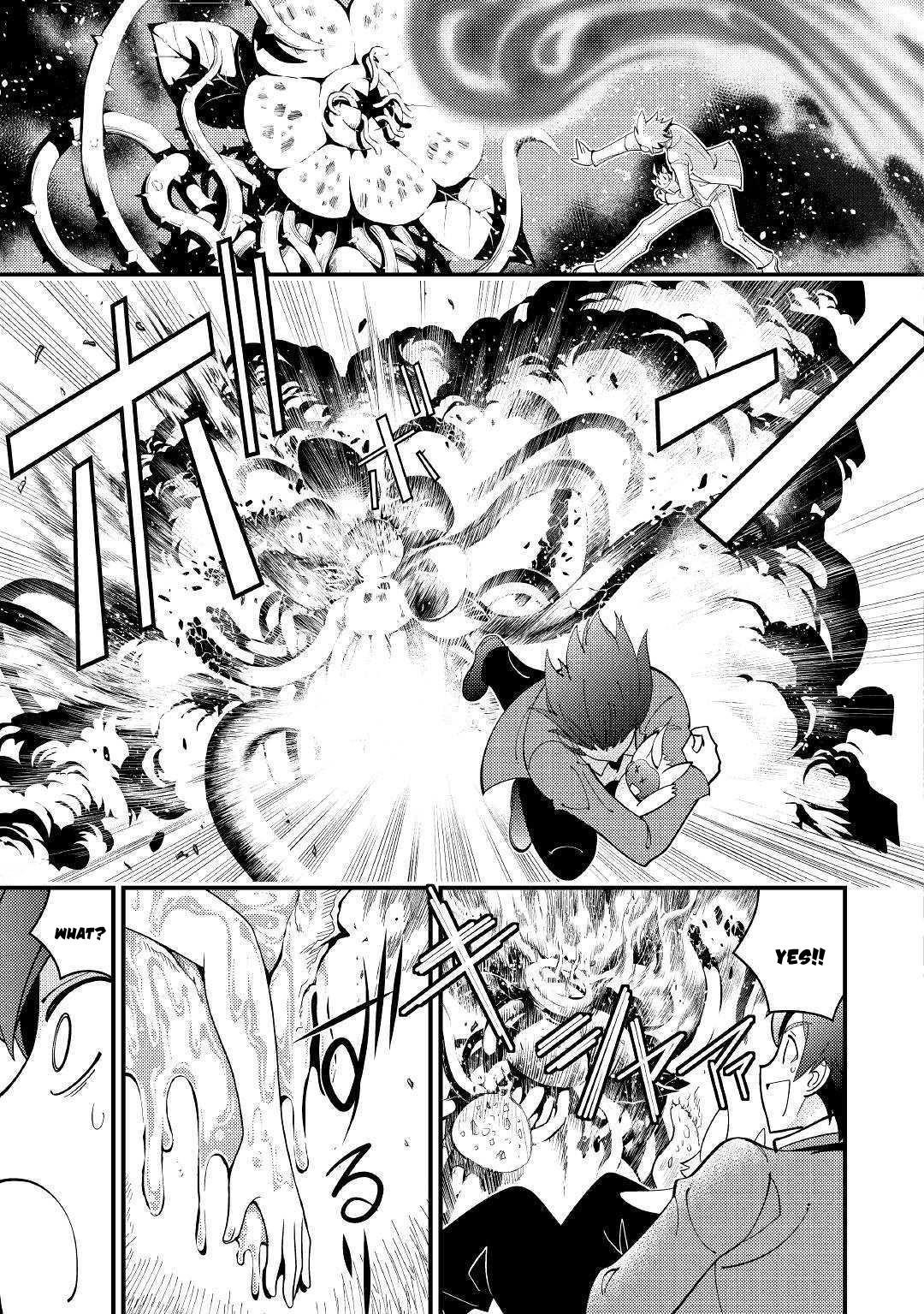 Kamisama Ni Kago 2 Nin Bun Moraimashita Chapter 3 - Page 21 in English