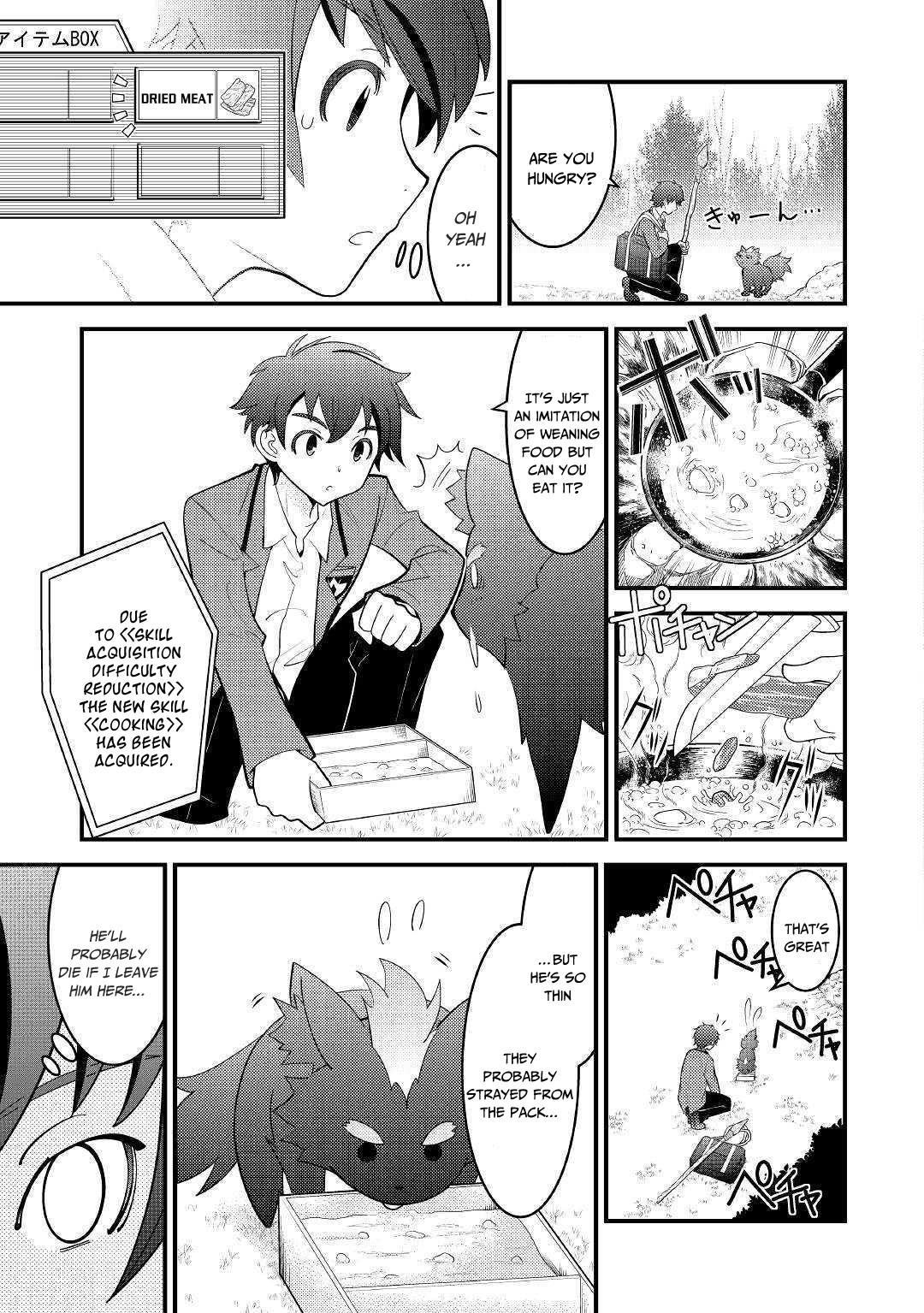 Kamisama Ni Kago 2 Nin Bun Moraimashita Chapter 3 - Page 3 in English