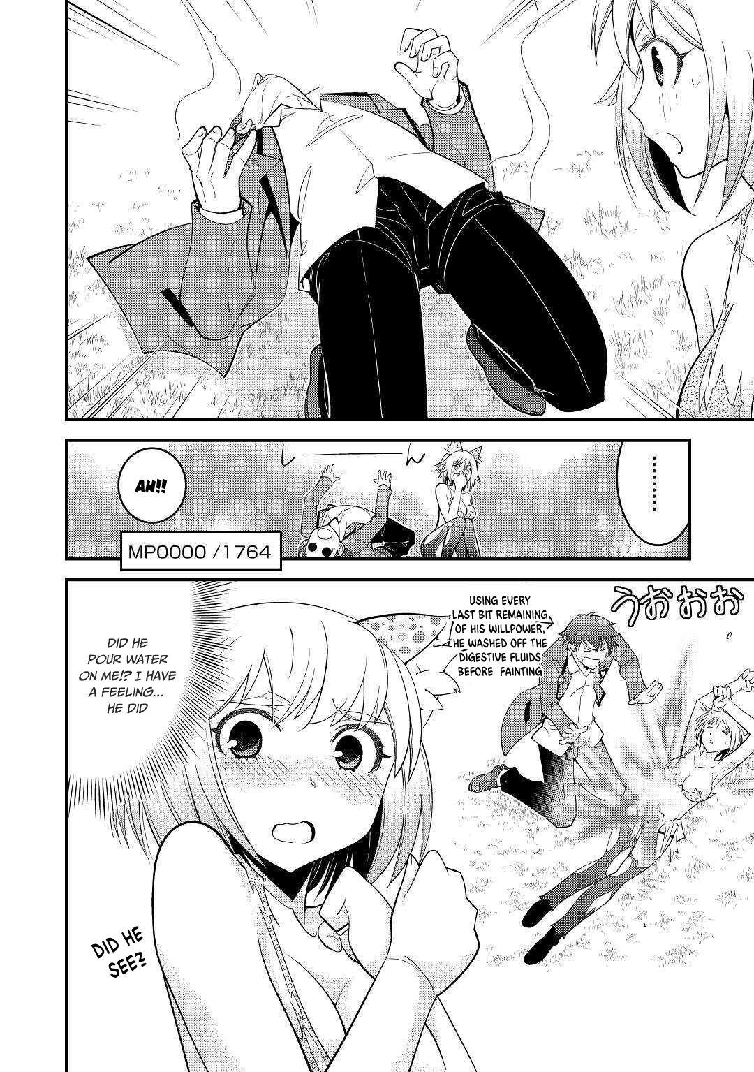Kamisama Ni Kago 2 Nin Bun Moraimashita Chapter 4 - Page 11 in English