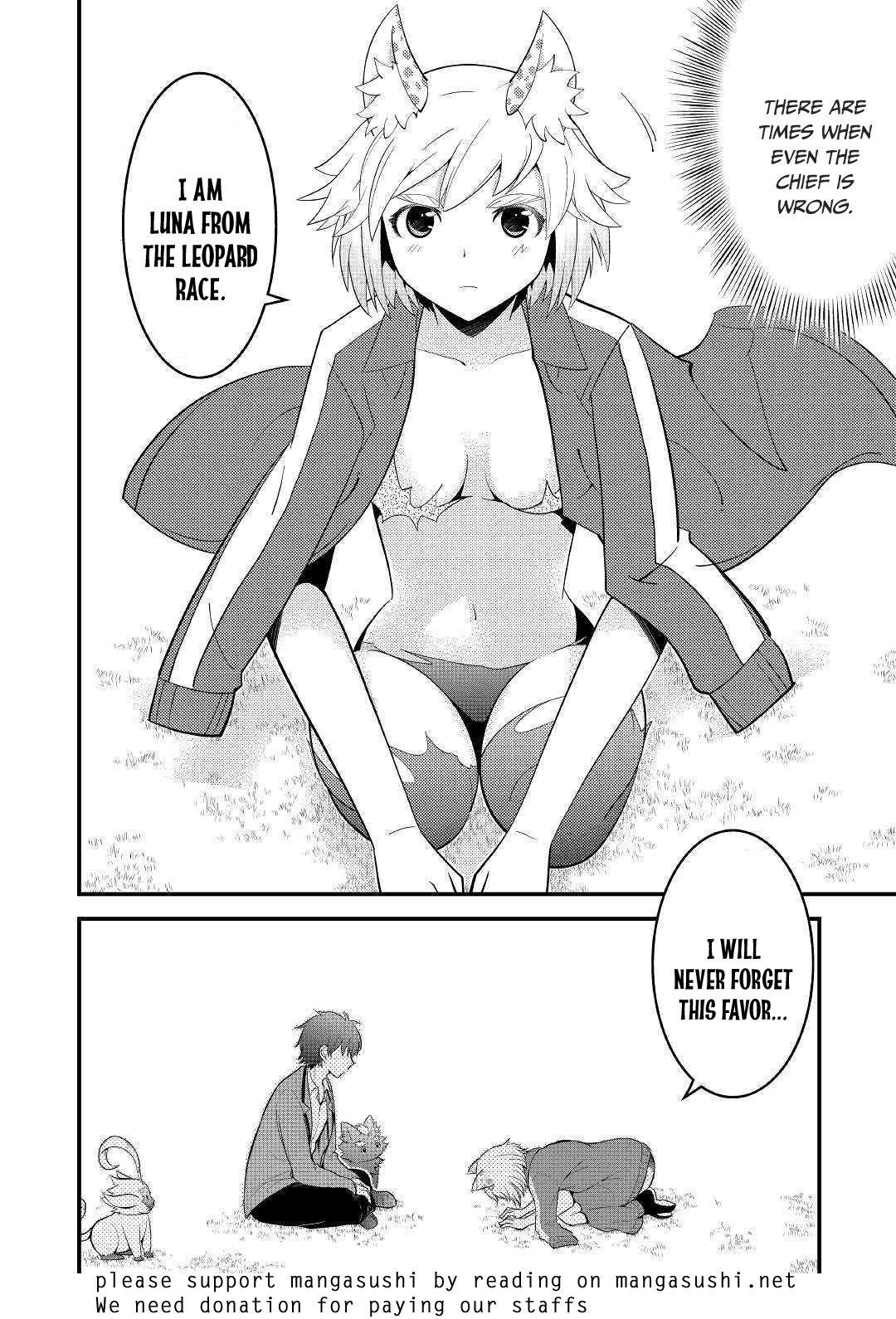 Kamisama Ni Kago 2 Nin Bun Moraimashita Chapter 4 - Page 19 in English
