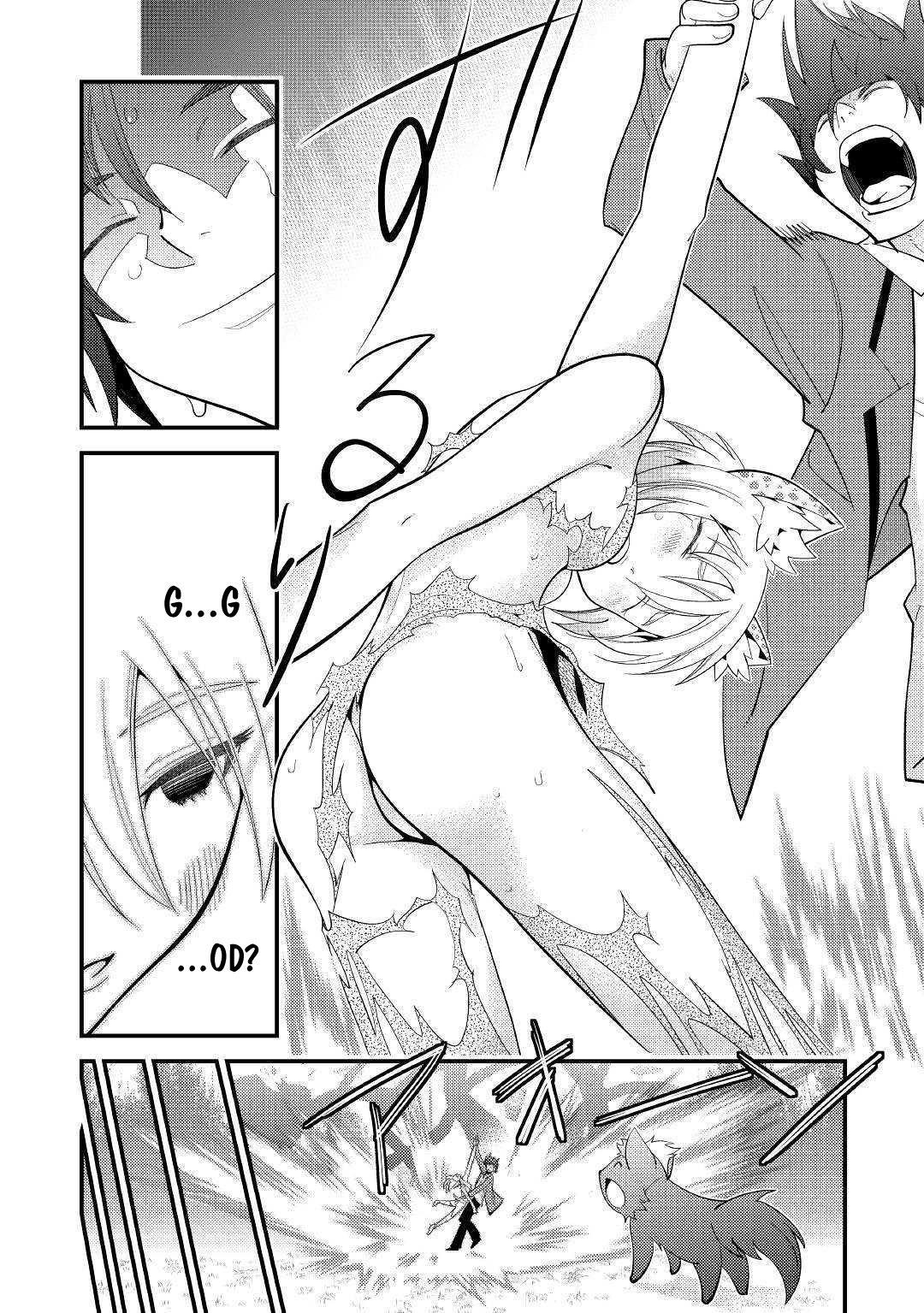 Kamisama Ni Kago 2 Nin Bun Moraimashita Chapter 4 - Page 9 in English