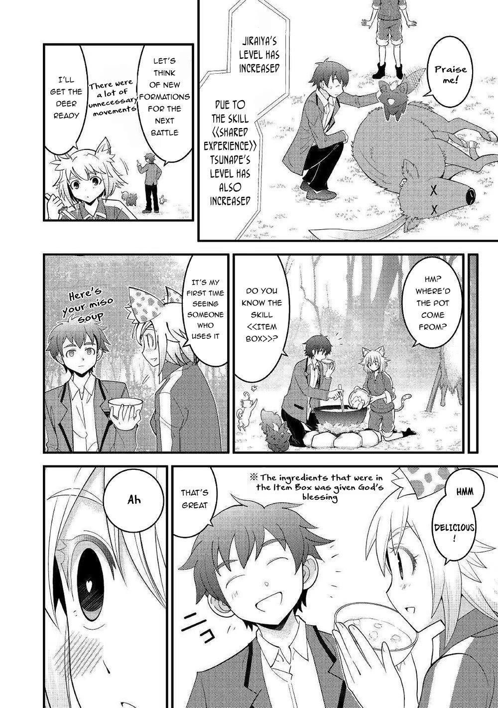 Kamisama Ni Kago 2 Nin Bun Moraimashita Chapter 5 - Page 10 in English