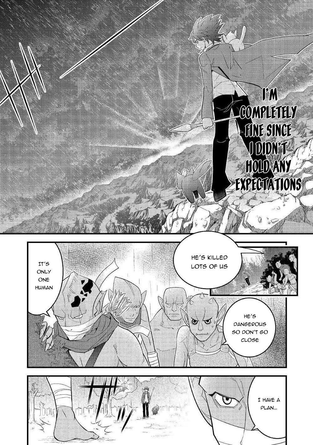 Kamisama Ni Kago 2 Nin Bun Moraimashita Chapter 5 - Page 15 in English