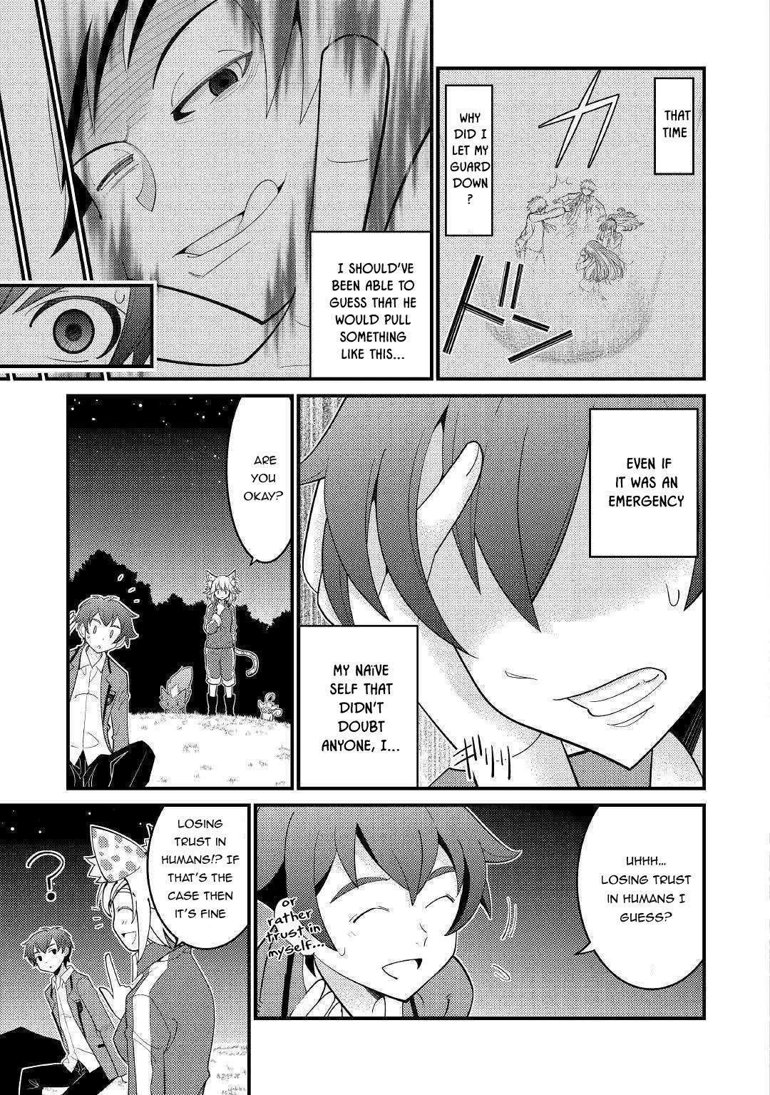 Kamisama Ni Kago 2 Nin Bun Moraimashita Chapter 5 - Page 3 in English