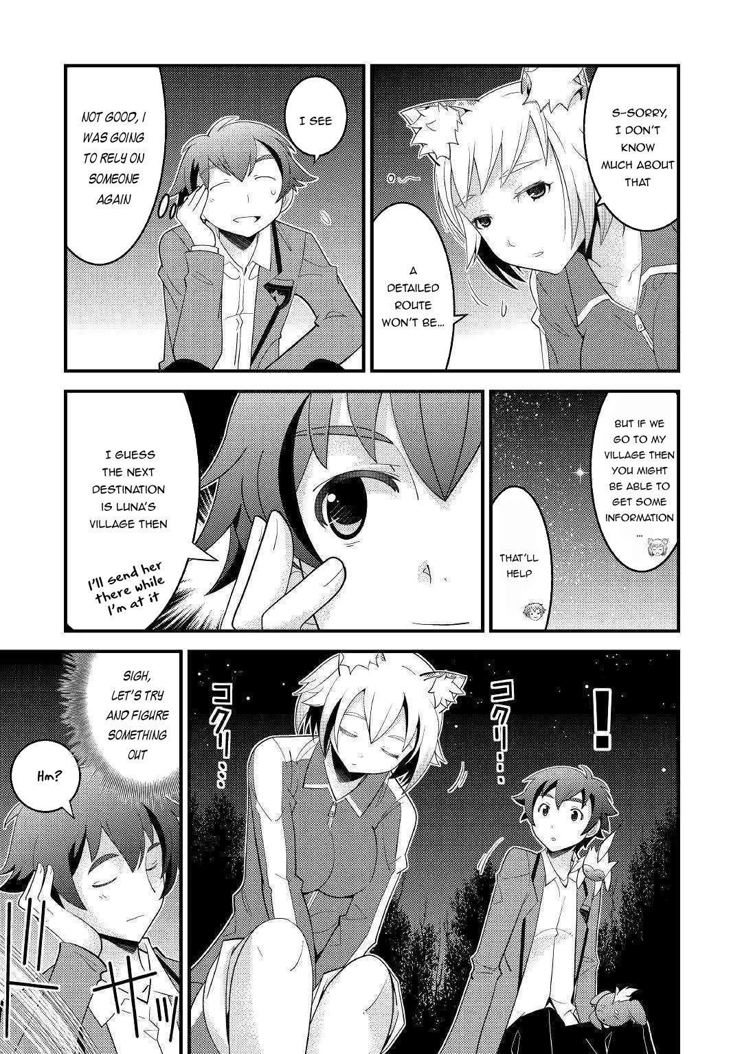 Kamisama Ni Kago 2 Nin Bun Moraimashita Chapter 5 - Page 5 in English
