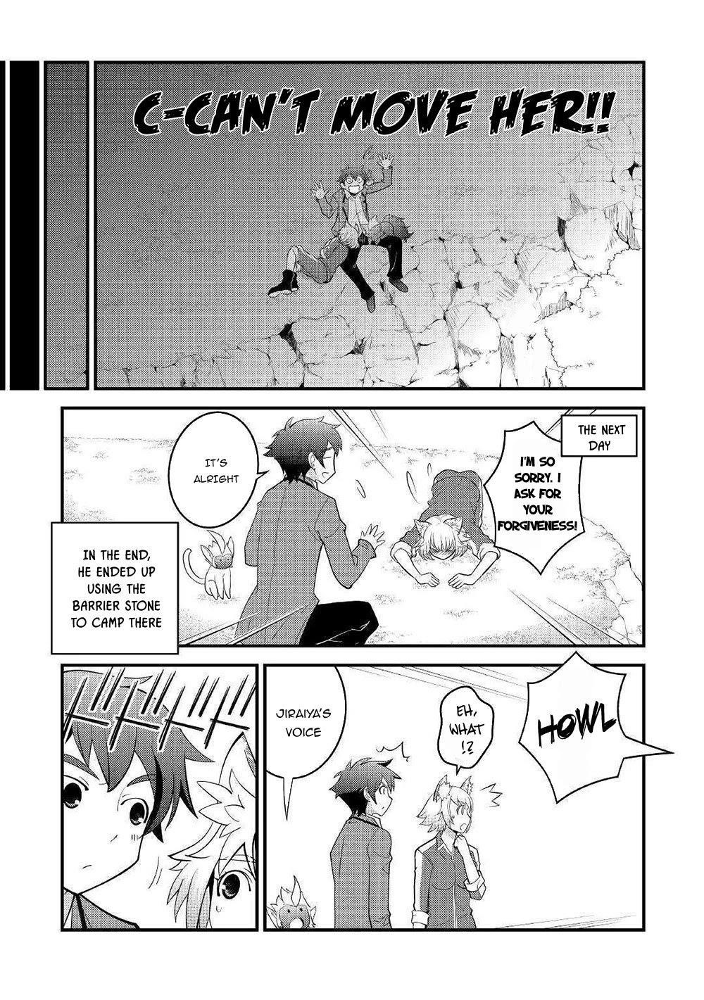 Kamisama Ni Kago 2 Nin Bun Moraimashita Chapter 5 - Page 7 in English