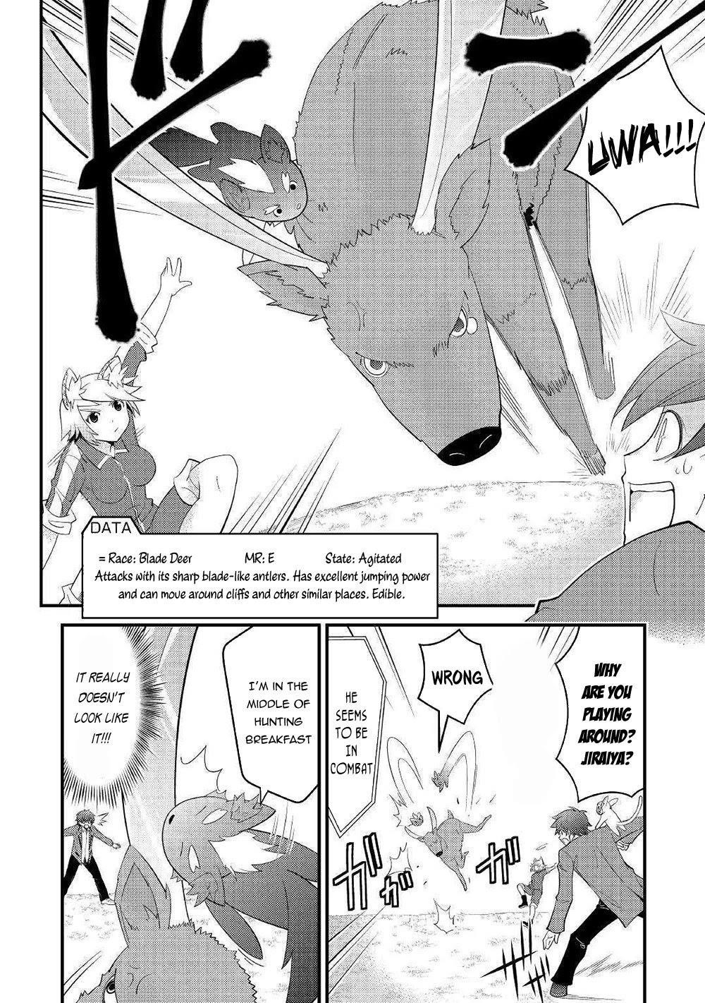 Kamisama Ni Kago 2 Nin Bun Moraimashita Chapter 5 - Page 8 in English