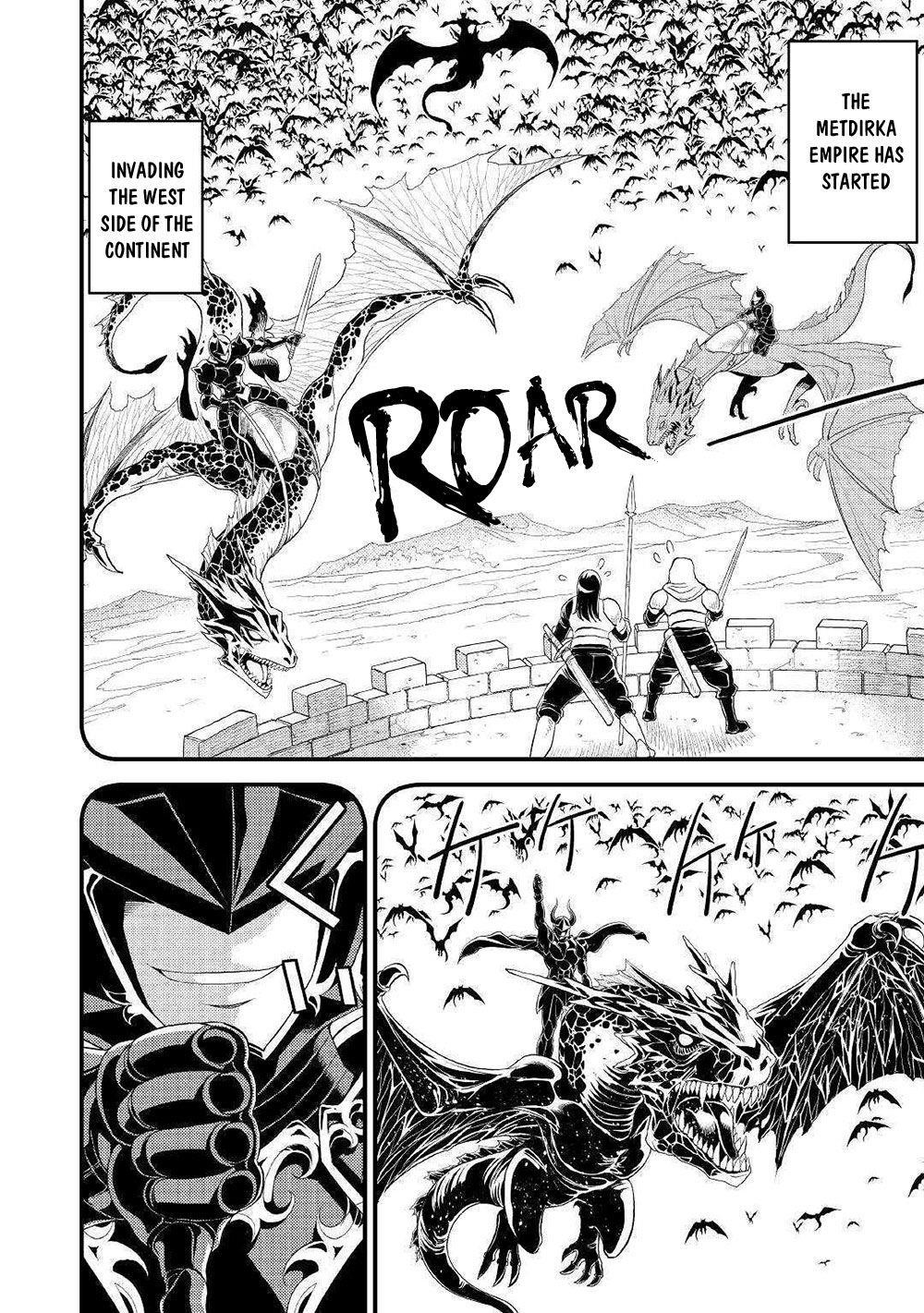 Kamisama Ni Kago 2 Nin Bun Moraimashita Chapter 7 - Page 14 in English