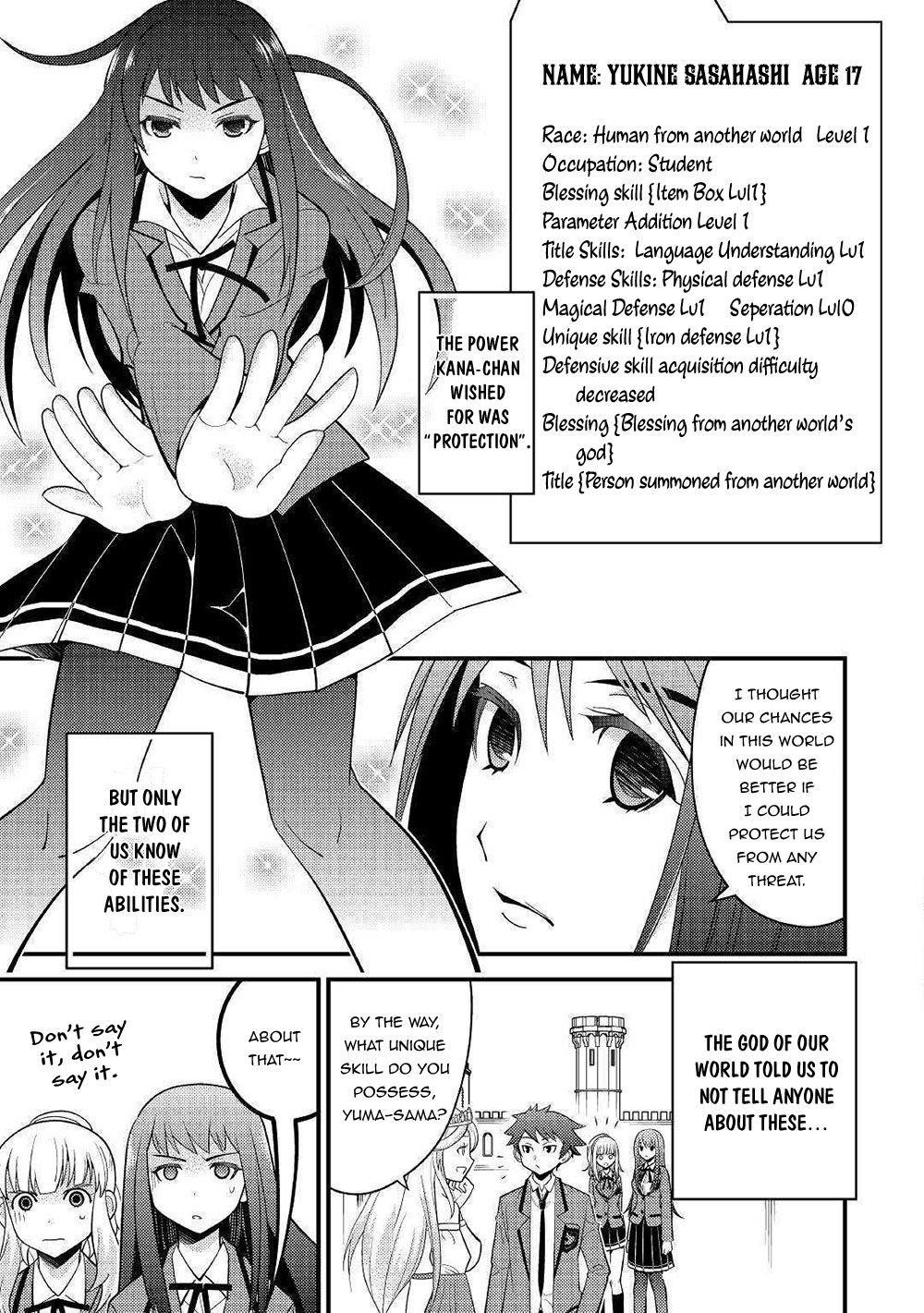 Kamisama Ni Kago 2 Nin Bun Moraimashita Chapter 7 - Page 17 in English