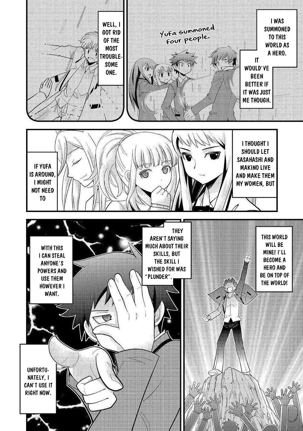 Kamisama Ni Kago 2 Nin Bun Moraimashita Chapter 7 - Page 20 in English
