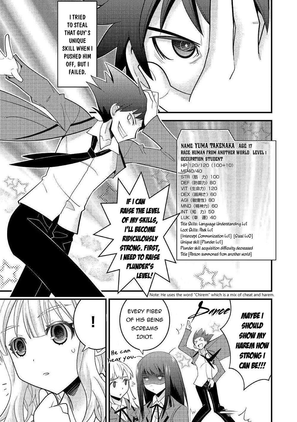 Kamisama Ni Kago 2 Nin Bun Moraimashita Chapter 7 - Page 21 in English