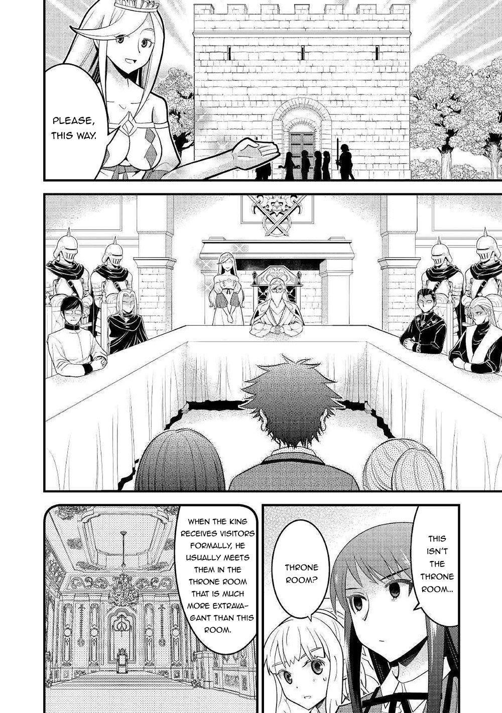 Kamisama Ni Kago 2 Nin Bun Moraimashita Chapter 7 - Page 22 in English
