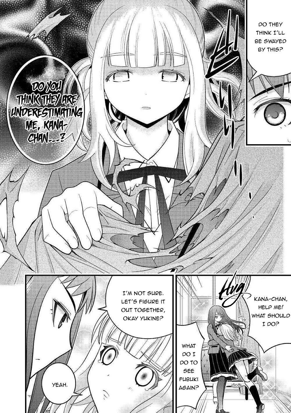 Kamisama Ni Kago 2 Nin Bun Moraimashita Chapter 7 - Page 31 in English