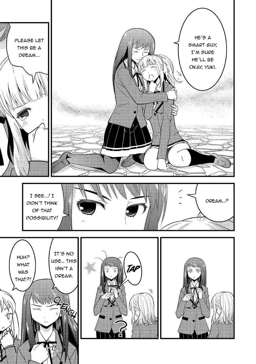 Kamisama Ni Kago 2 Nin Bun Moraimashita Chapter 7 - Page 5 in English