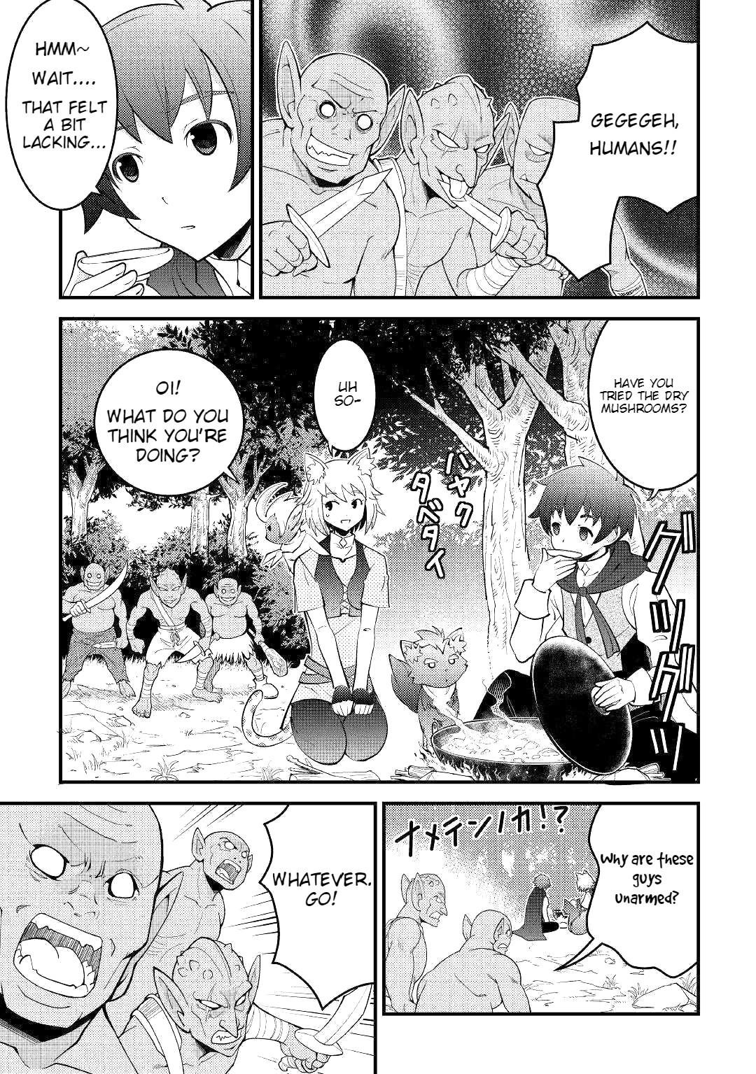 Kamisama Ni Kago 2 Nin Bun Moraimashita Chapter 8 - Page 1 in English