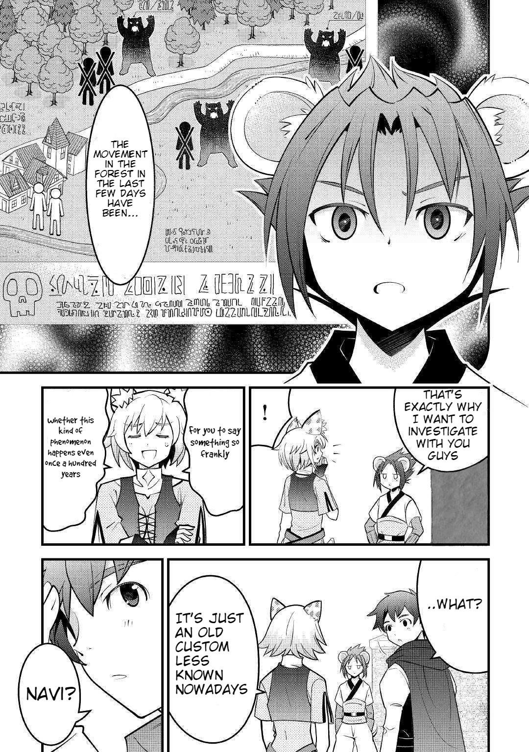 Kamisama Ni Kago 2 Nin Bun Moraimashita Chapter 8 - Page 19 in English
