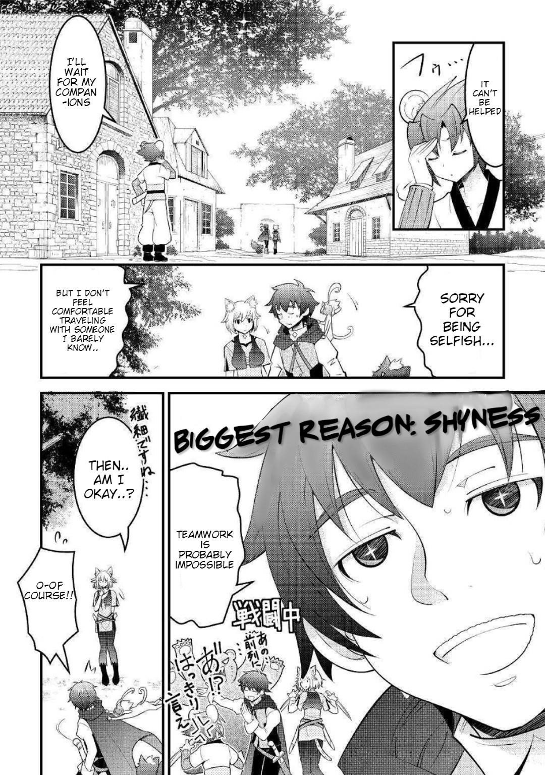 Kamisama Ni Kago 2 Nin Bun Moraimashita Chapter 8 - Page 22 in English